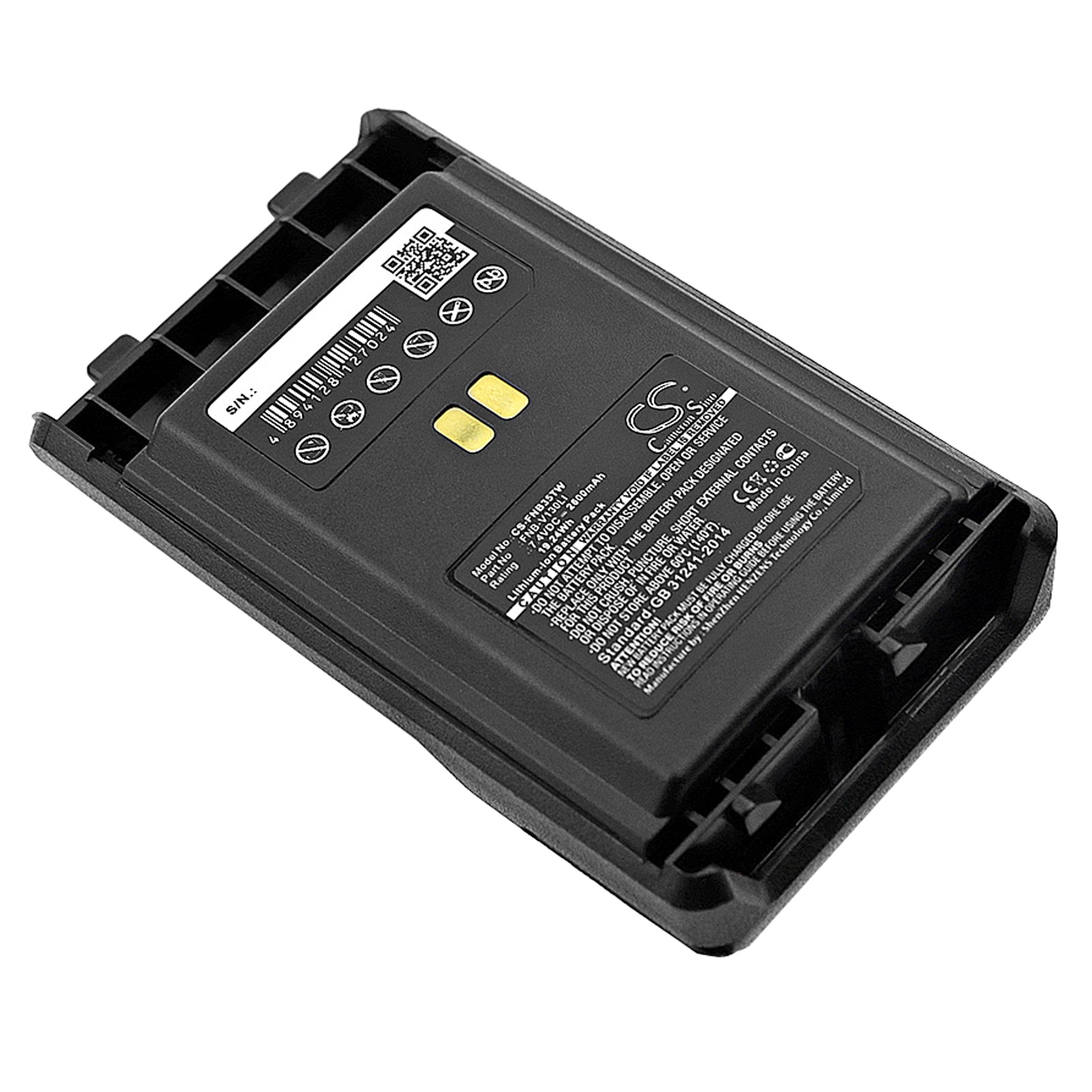 2600mAh Battery for Vertex VX-351/VX-354 & YAESU Radios: 7.4V Li-ion, FNB-V130LI Replacement, Two-Way Radio Power