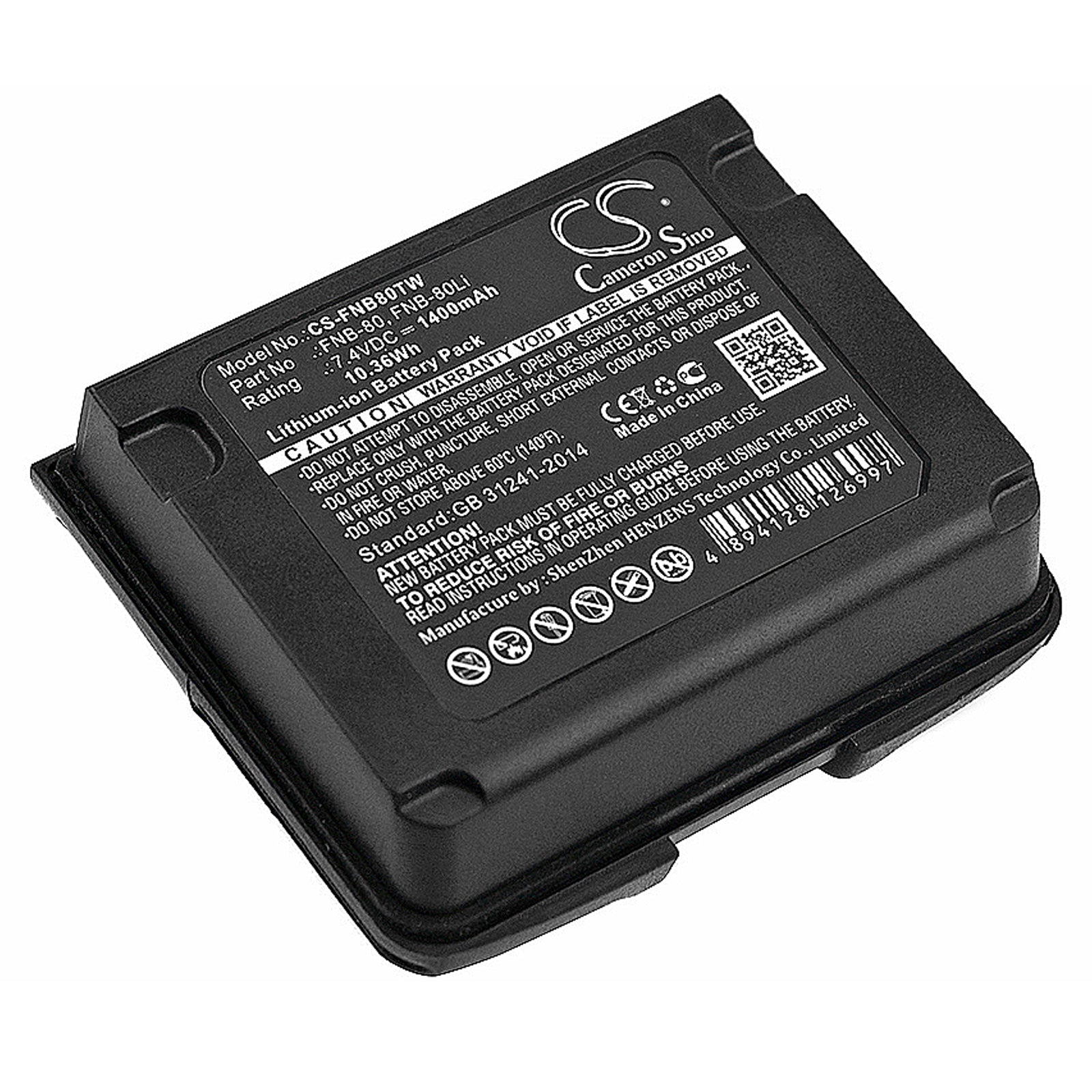 7.4V 1400mAh Li-ion Replacement Battery for Vertex VXA-710 VX-5 VX-6R VX-7R & Horizon HX470S Two-Way Radios