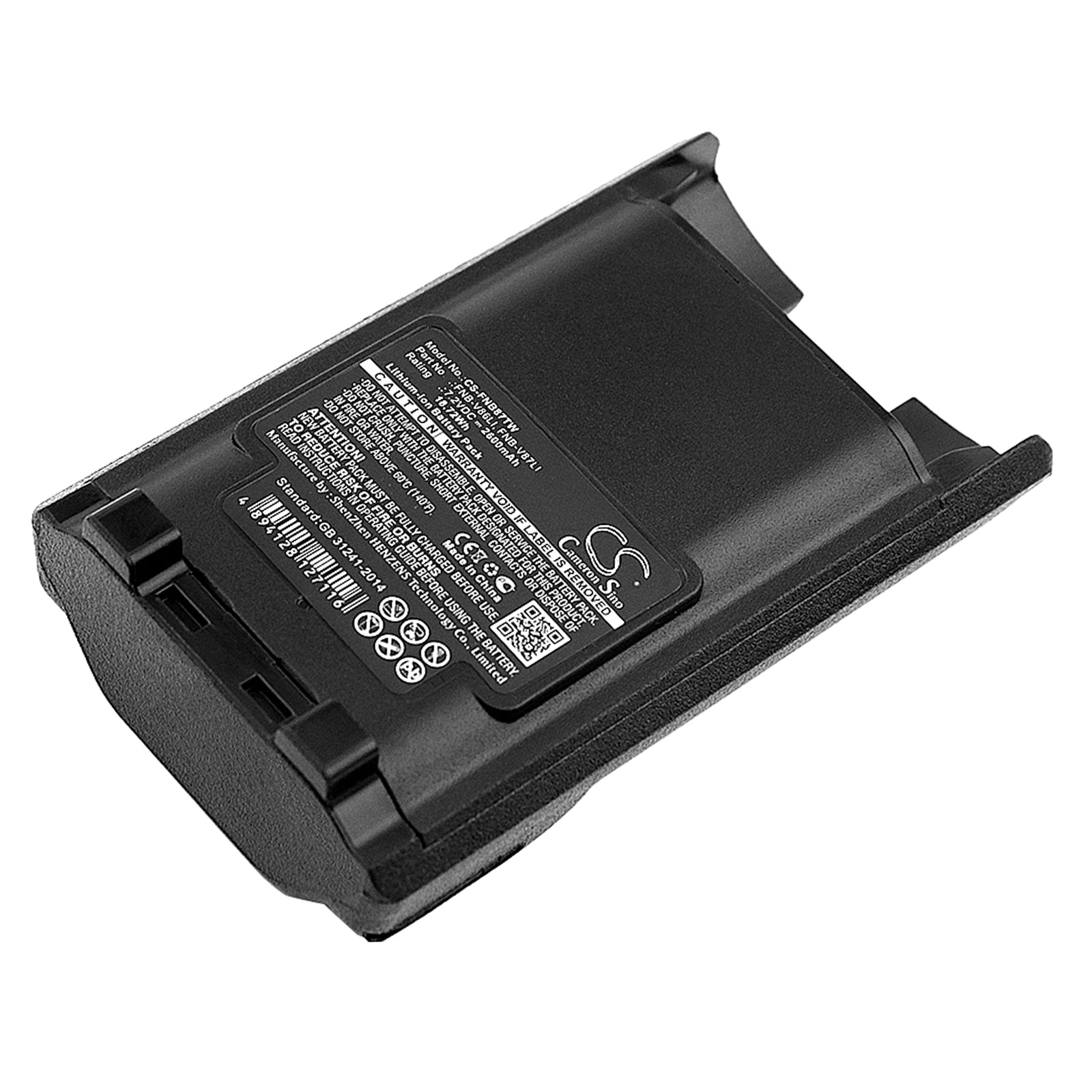 2600mAh 7.2V Li-ion Battery for Vertex/YAESU VX-820, VX-920 Two-Way Radios: FNB-V86LI/V87LI Replacement