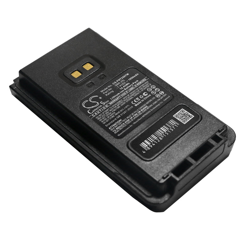 1950mAh 7.4V Li-ion Replacement Battery for YAESU FT-25R, FT-65R & FTA-250L Two-Way Radios