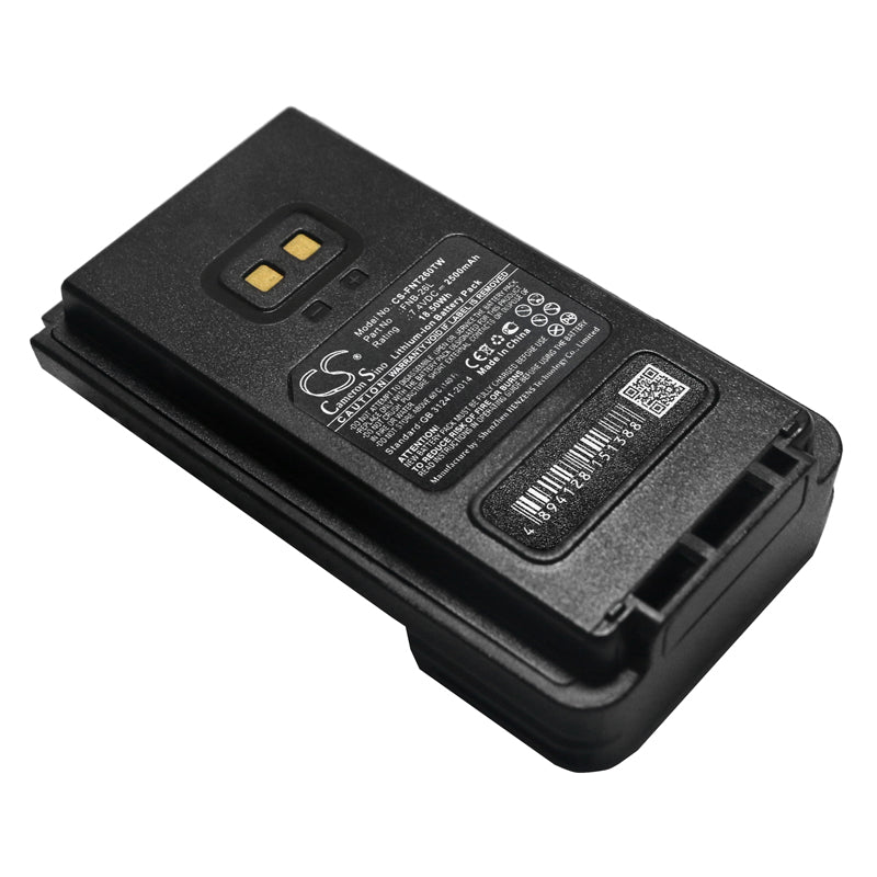 2500mAh 7.4V Li-ion Replacement Battery for YAESU FT-25R, FT-65R, FTA-250L Two-Way Radio