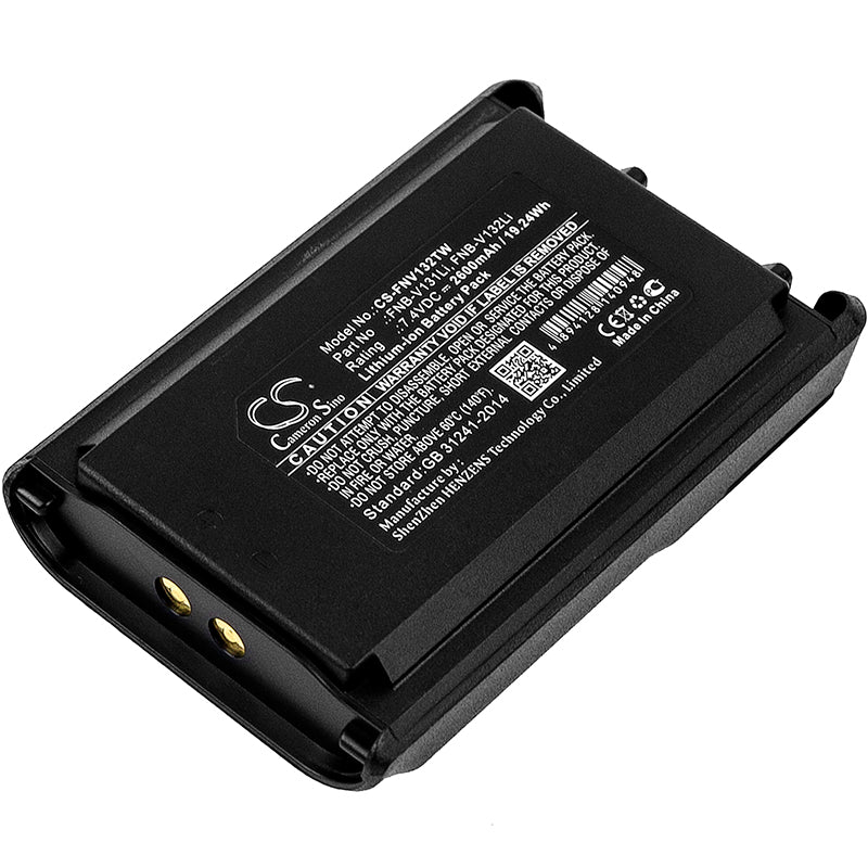 2600mAh Li-ion Battery Replacement for Vertex/Yaesu VX-230, VX-231, VX-234 Two-Way Radios - 7.4V, FNB-V131Li/V132Li