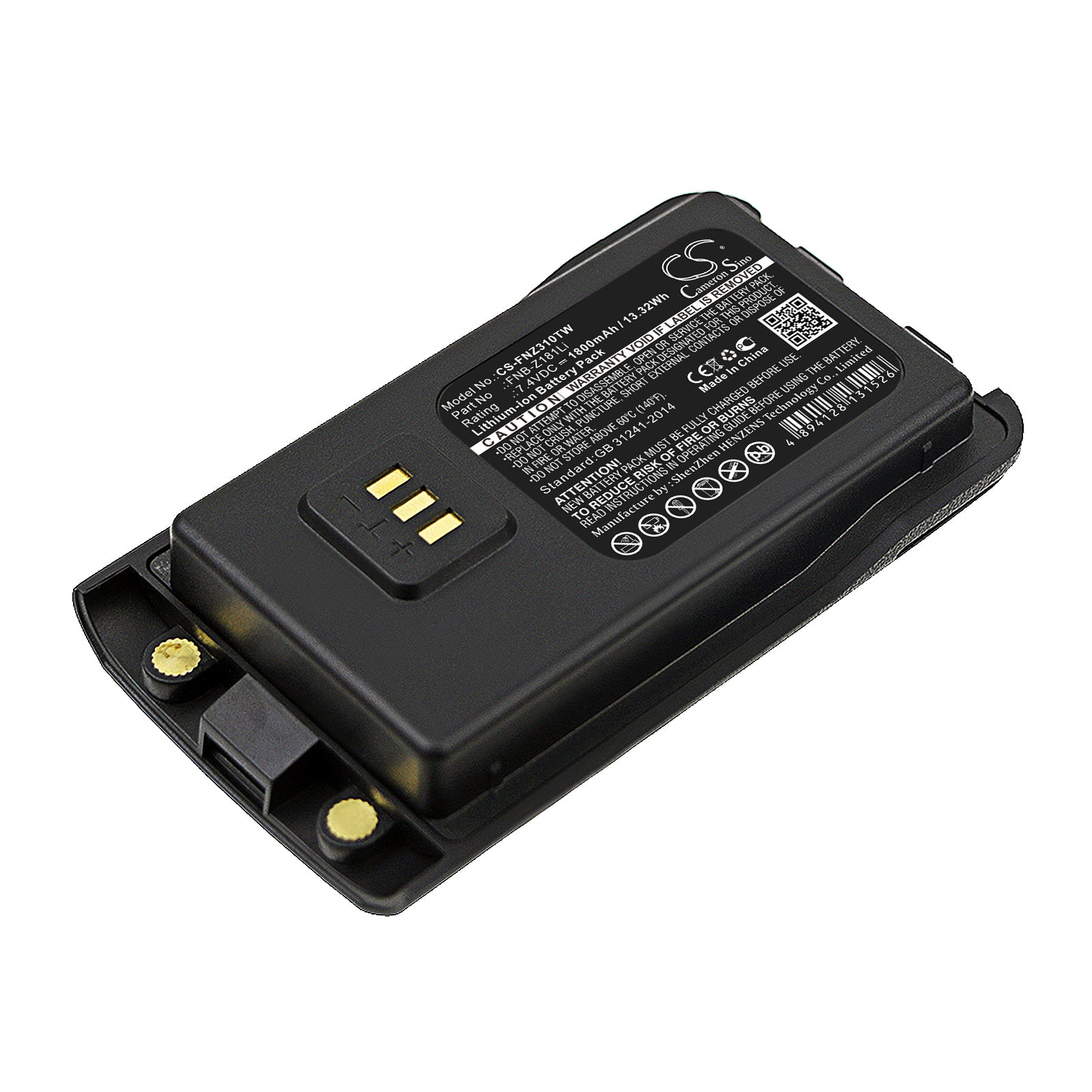 1800mAh Battery for Vertex EVX-C31 & VZ-30 Two-Way Radio, FNB-Z181Li Compatible, 7.4V Li-ion Replacement
