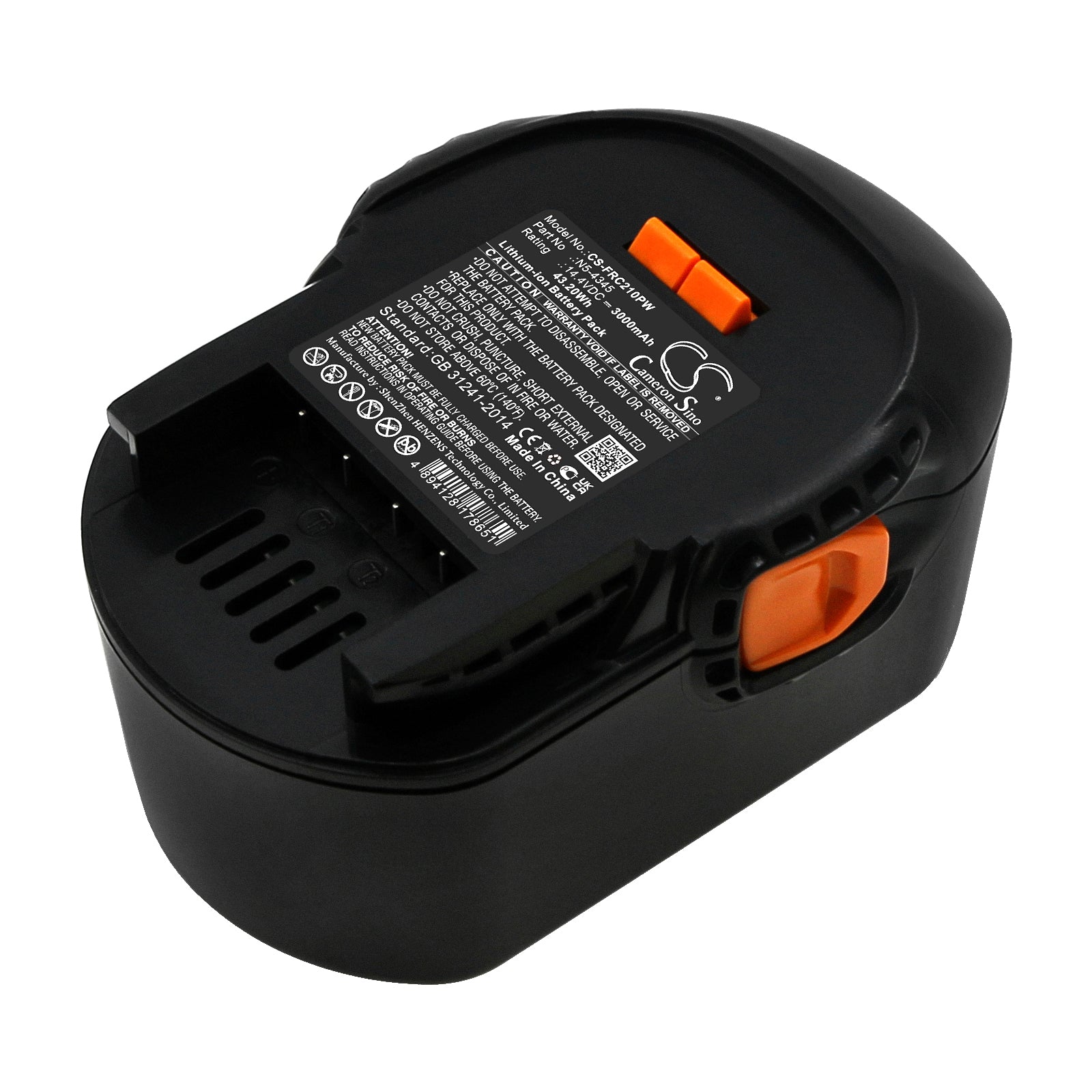 Fromm Dynamic 2100 Strapping Tool Battery: 14.4V, 3000mAh, 43.2Wh Li-ion Replacement (N5-4345) - Power Your Strapping!