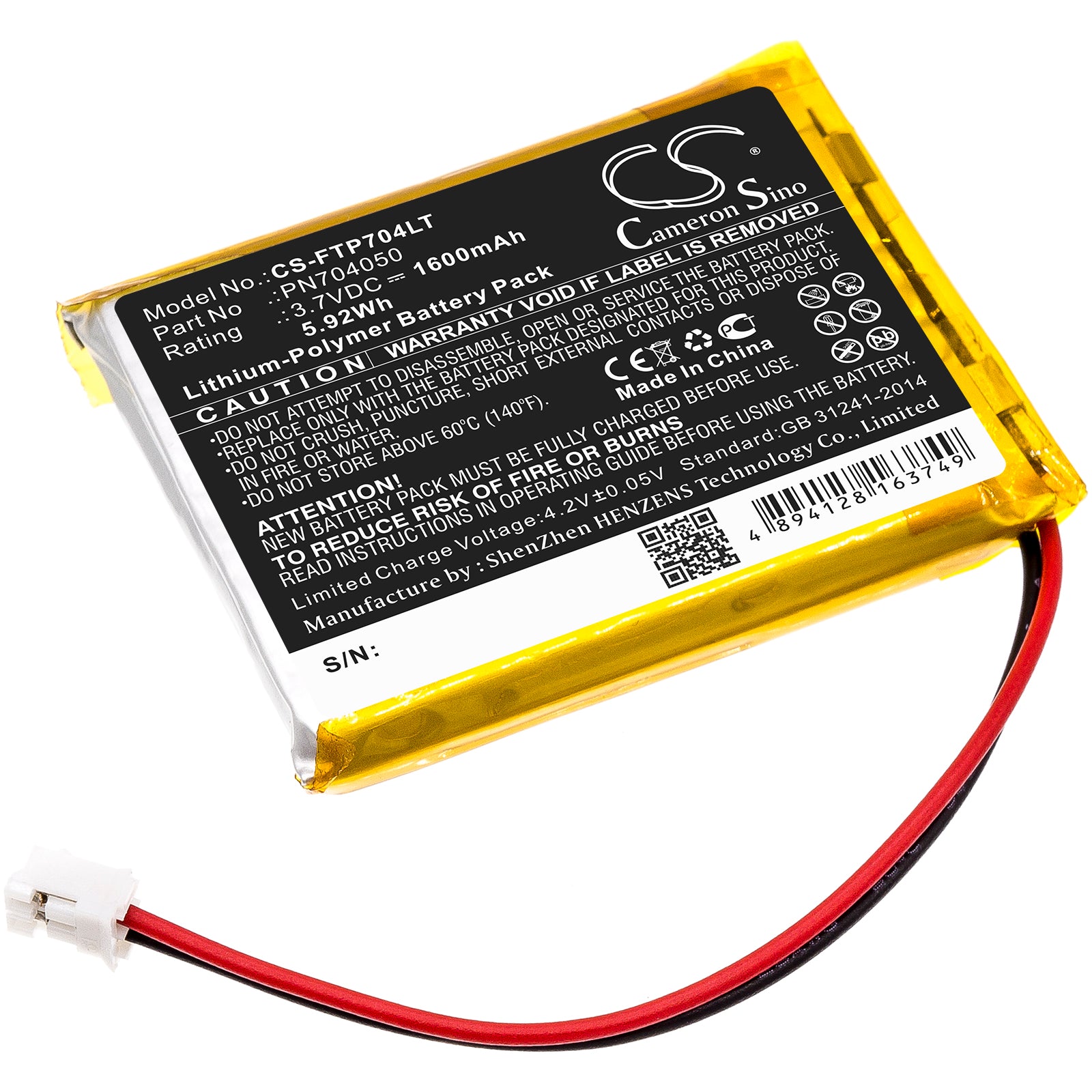 Replacement 1600mAh Battery for Fatboy Edison Petit Lamp - 3.7V Li-Polymer, 5.92Wh, Size: 51x39.3x7mm