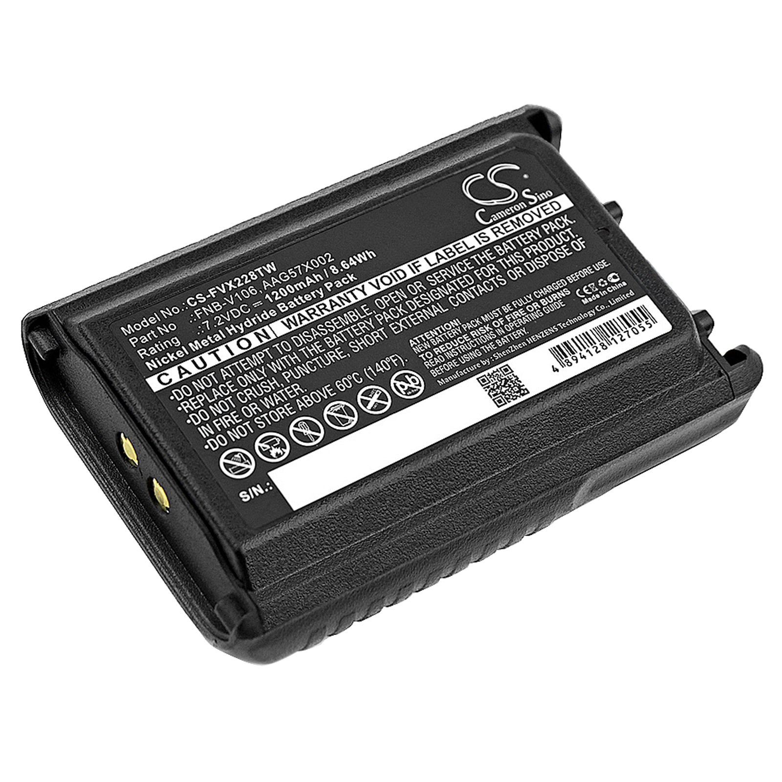 1200mAh 7.2V Ni-MH Replacement Battery for Vertex VX-231, YAESU VX-231 & Bearcom BC-95 Two-Way Radios (FNB-V106)