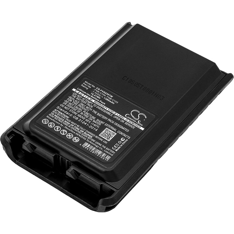 1380mAh 7.4V Li-ion Battery for Vertex VX-230, VX-231L, VX-234 & YAESU VX-231 Series Two-Way Radios - Replacement Power Pack