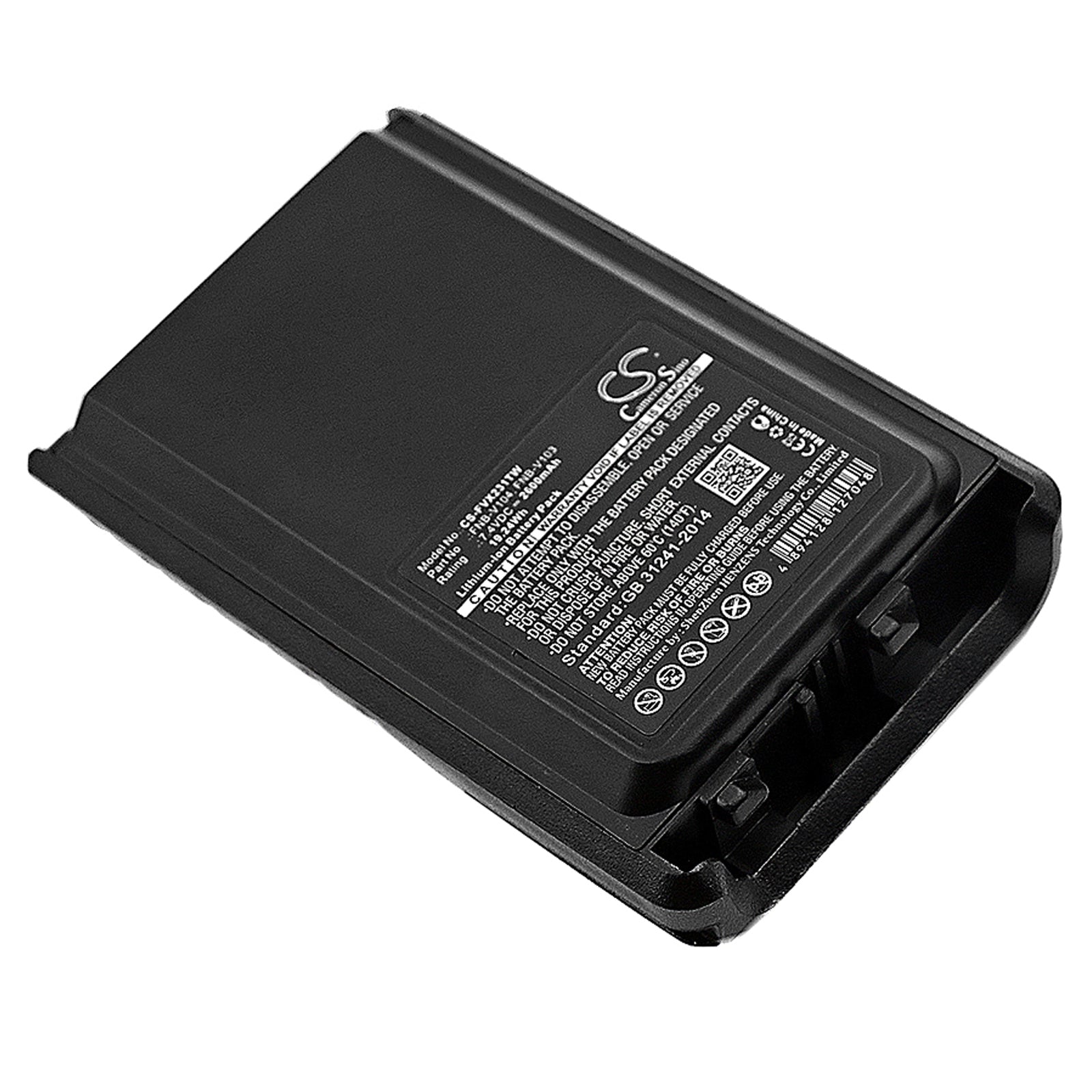 2600mAh 7.4V Li-ion Battery for Vertex VX-230, VX-231 Two-Way Radio - FNB-V104/V131Li Replacement