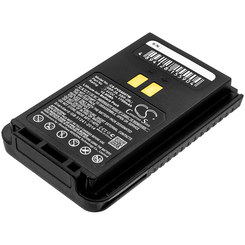 1750mAh Replacement Battery for YAESU FT-4XR FT-25E FT-65E FTA-250L Two-Way Radio, 7.4V, Enhanced Performance