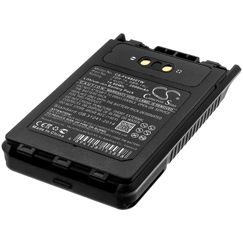 2000mAh 7.4V Li-ion Replacement Battery for YAESU FT-3D VX-8R Two-Way Radios - SBR-14 Compatible Power Boost