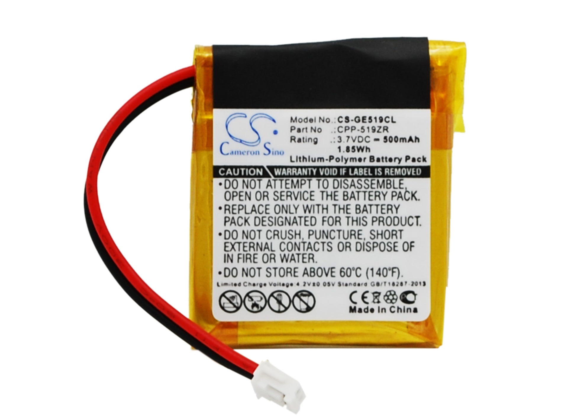 7.2V 500mAh Li-Polymer Battery for RCA F8011A & GE 2-5110 Cordless Phones (33.3x27.2x7.7mm) Replacement
