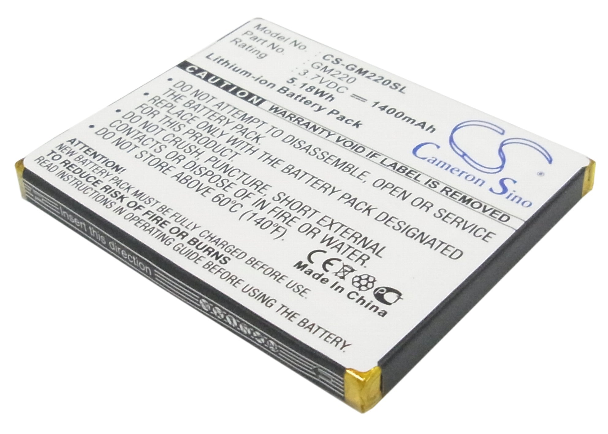 Archos Gmini 220 Media Player Battery Replacement - 1400mAh 3.7V Li-ion - Exact Fit (60.33x48.74x5.15mm)