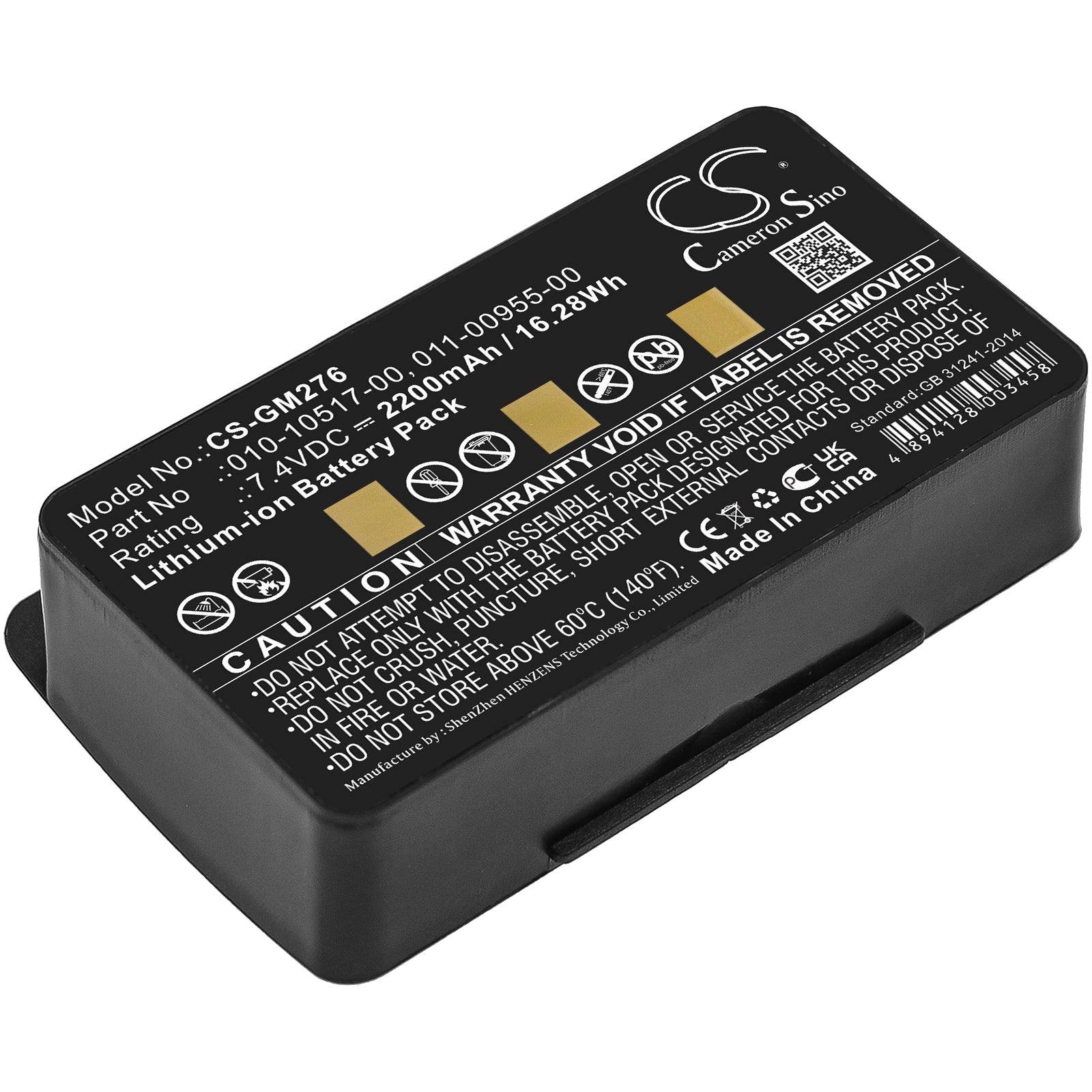 7.4V 2200mAh Li-ion Replacement Battery for Garmin GPSMAP Navigator GPS - 276, 296, 376C, 495