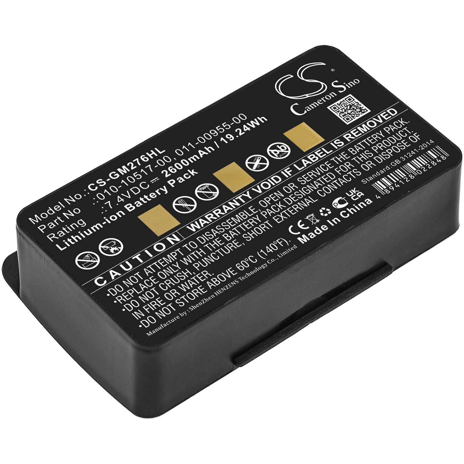 2600mAh Li-ion Battery - Garmin GPSMAP 276c, 296, 376C, 378, 495, 478 Navigator GPS Replacement - 7.4V