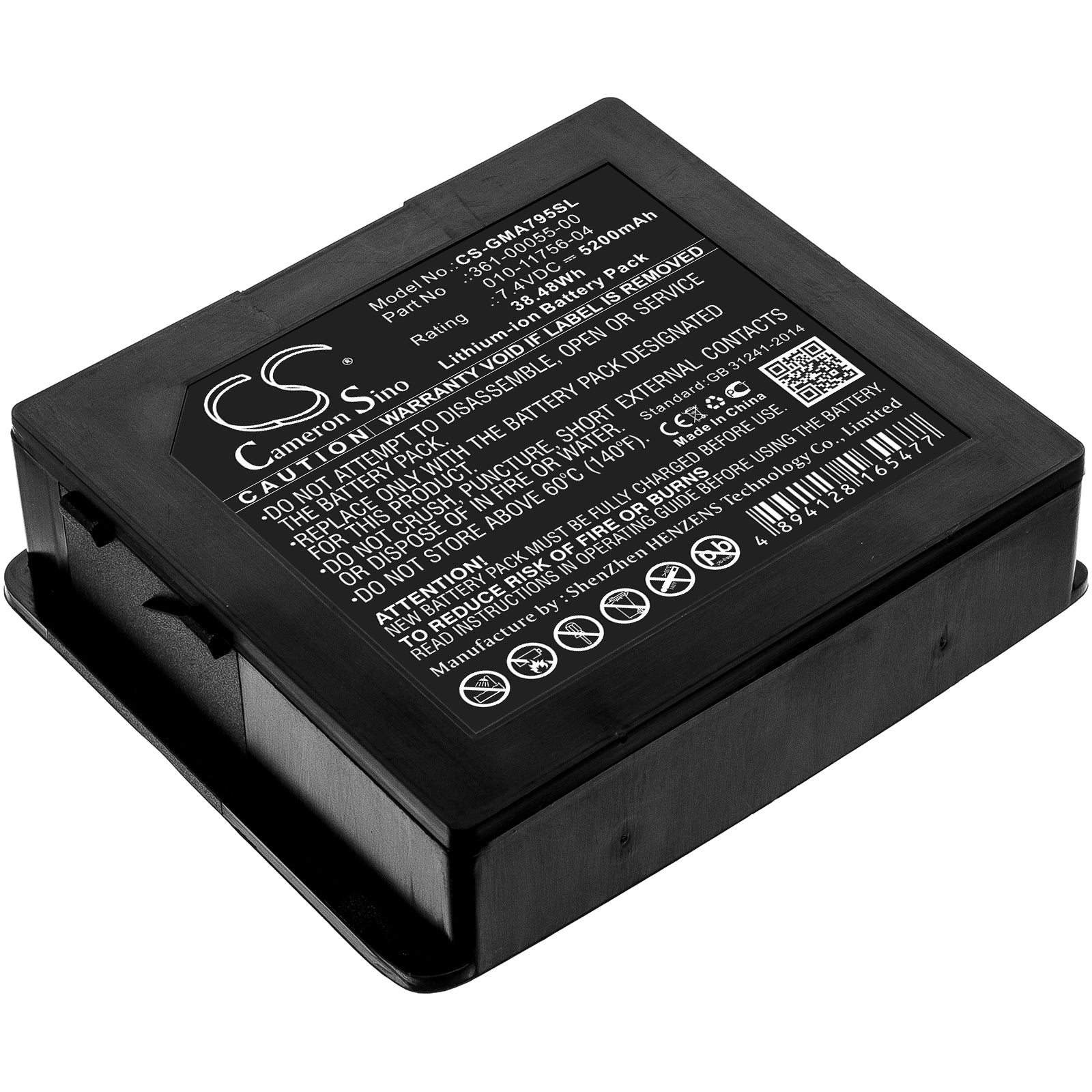 5200mAh Replacement Battery for Garmin Aera 795/796 GPS - 7.4V Li-ion Navigator Power (361-00055-00)