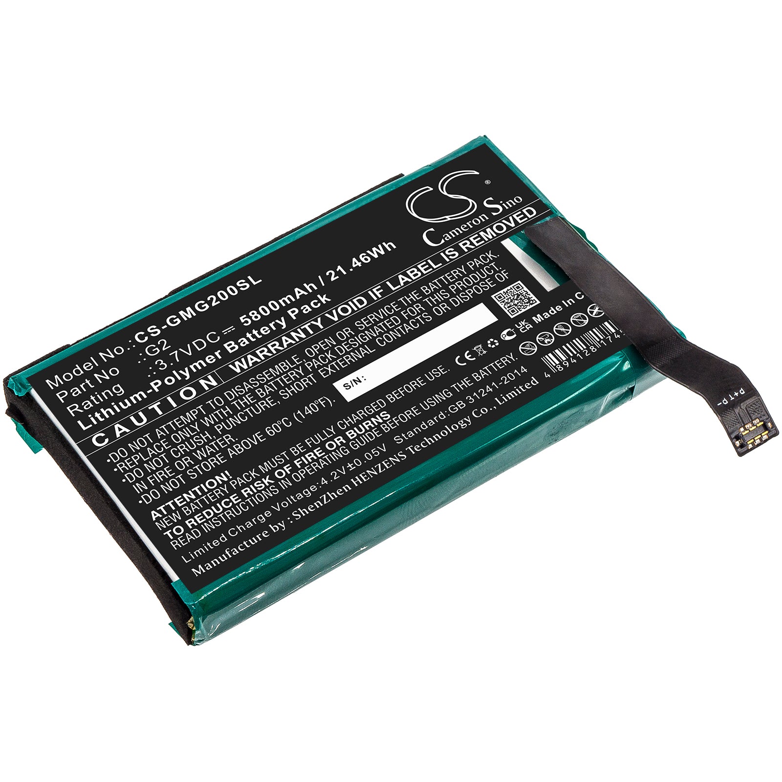 GlocalMe G2 Hotspot Replacement Battery - 5800mAh 3.7V Li-Polymer - Extended Life & Performance