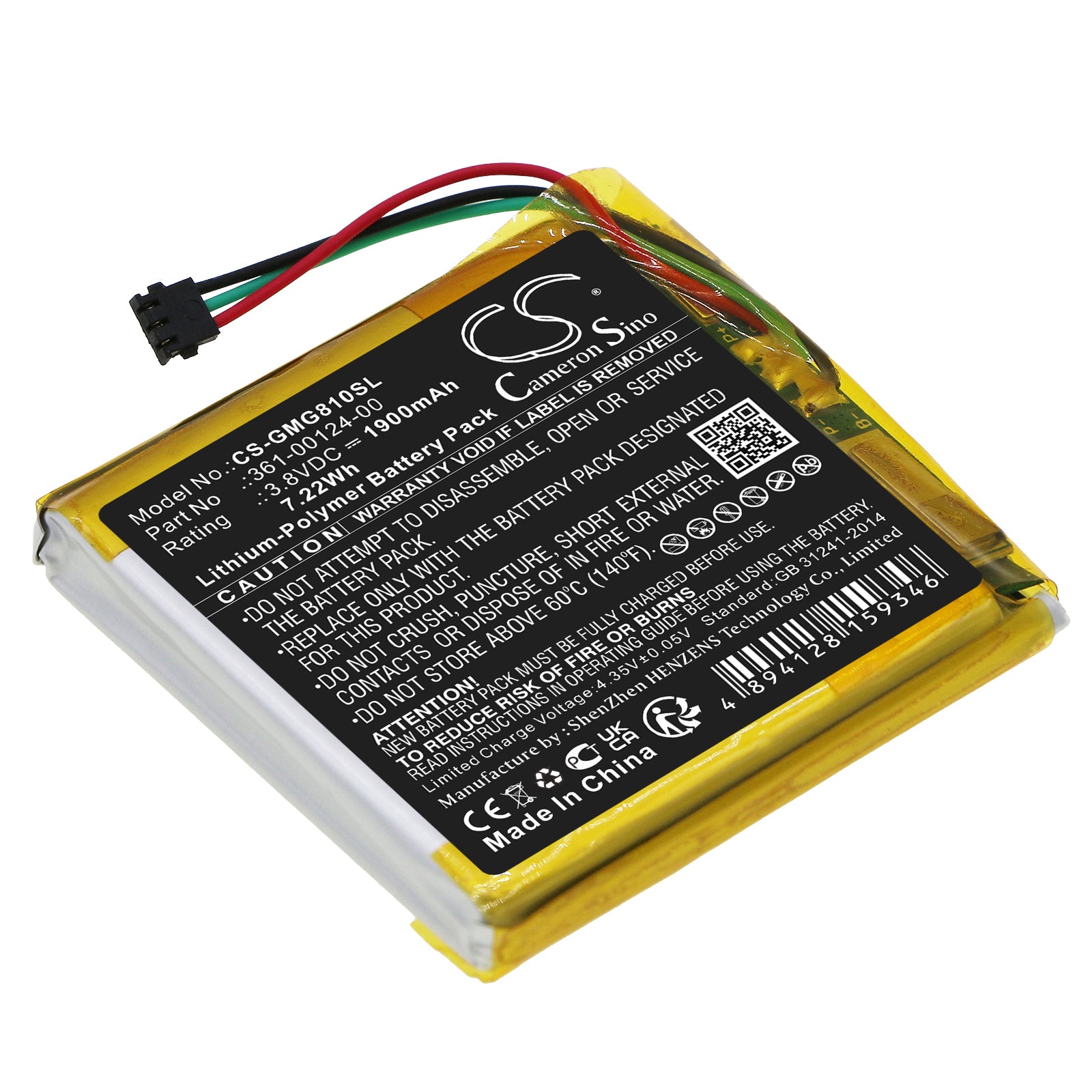 1900mAh Replacement Battery for Garmin Approach G80 Golf GPS - 3.8V Li-Polymer, Navigator Repair Part