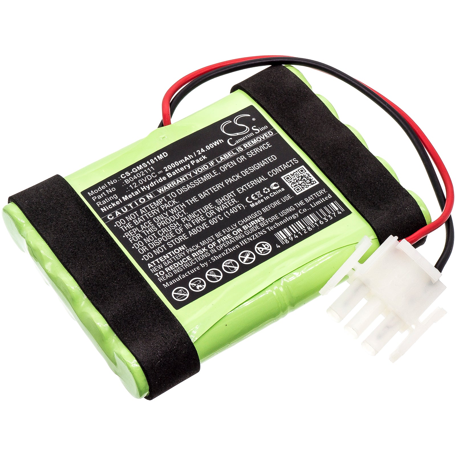 12V 2000mAh Ni-MH Battery for GE Hellige Servomed SMS 181/182 & Defi SCP851 Medical Devices - 24Wh Replacement Pack