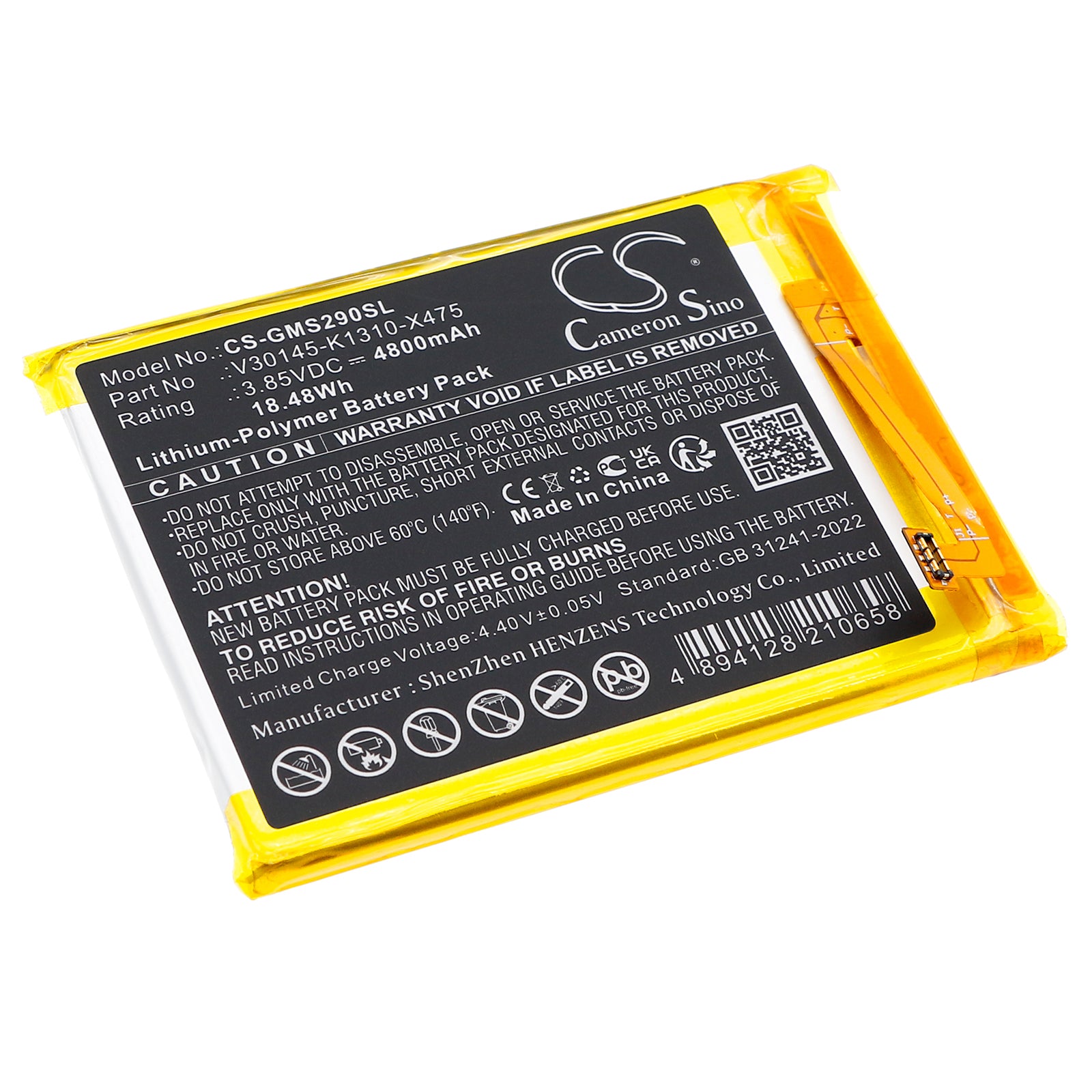 4800mAh Replacement Battery for Gigaset GS290 Smartphone - V30145-K1310-X475 Li-Polymer 3.85V