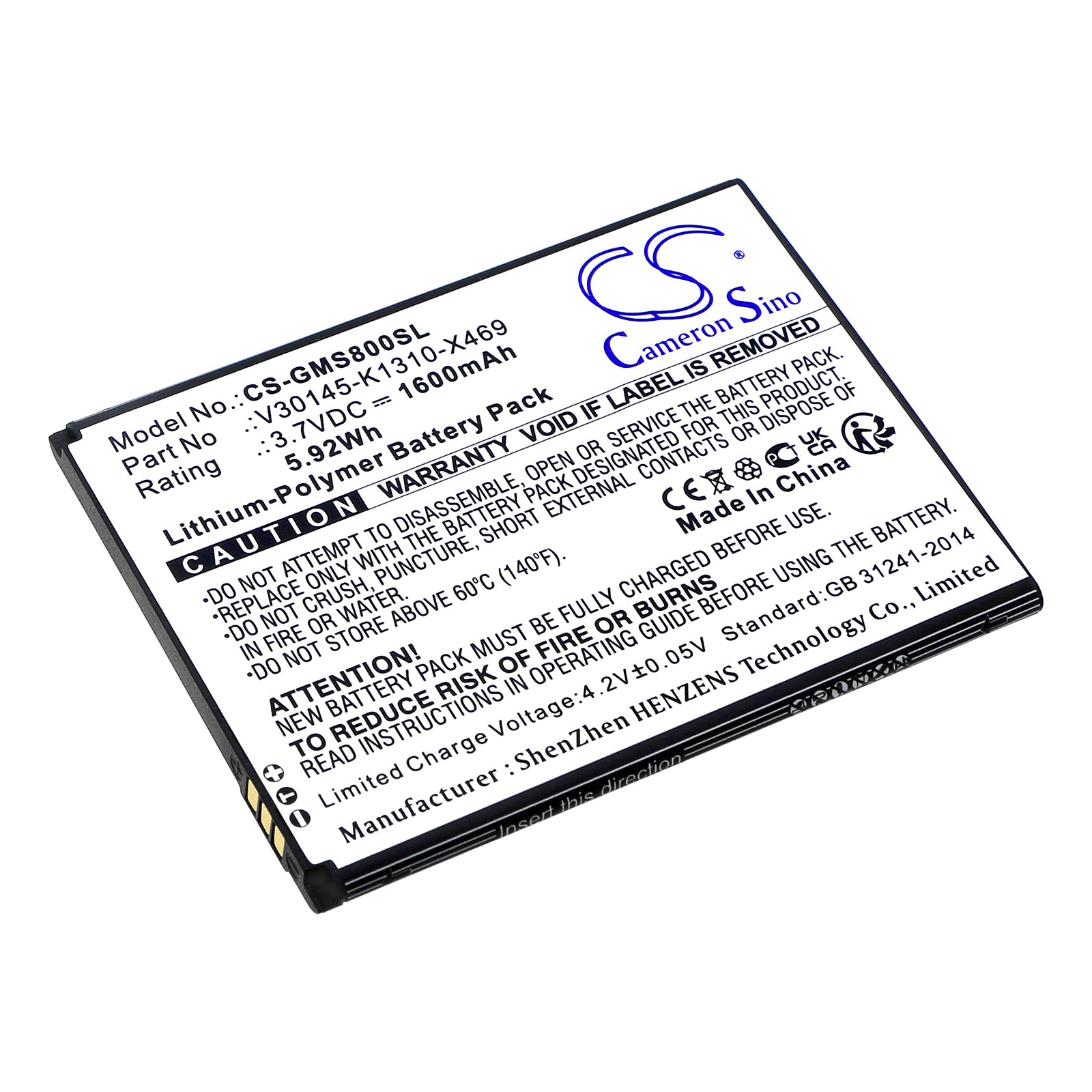 Gigaset GS80 Replacement Battery V30145-K1310-X469 - 1600mAh Li-Polymer Mobile Phone Battery, 3.7V 5.92Wh