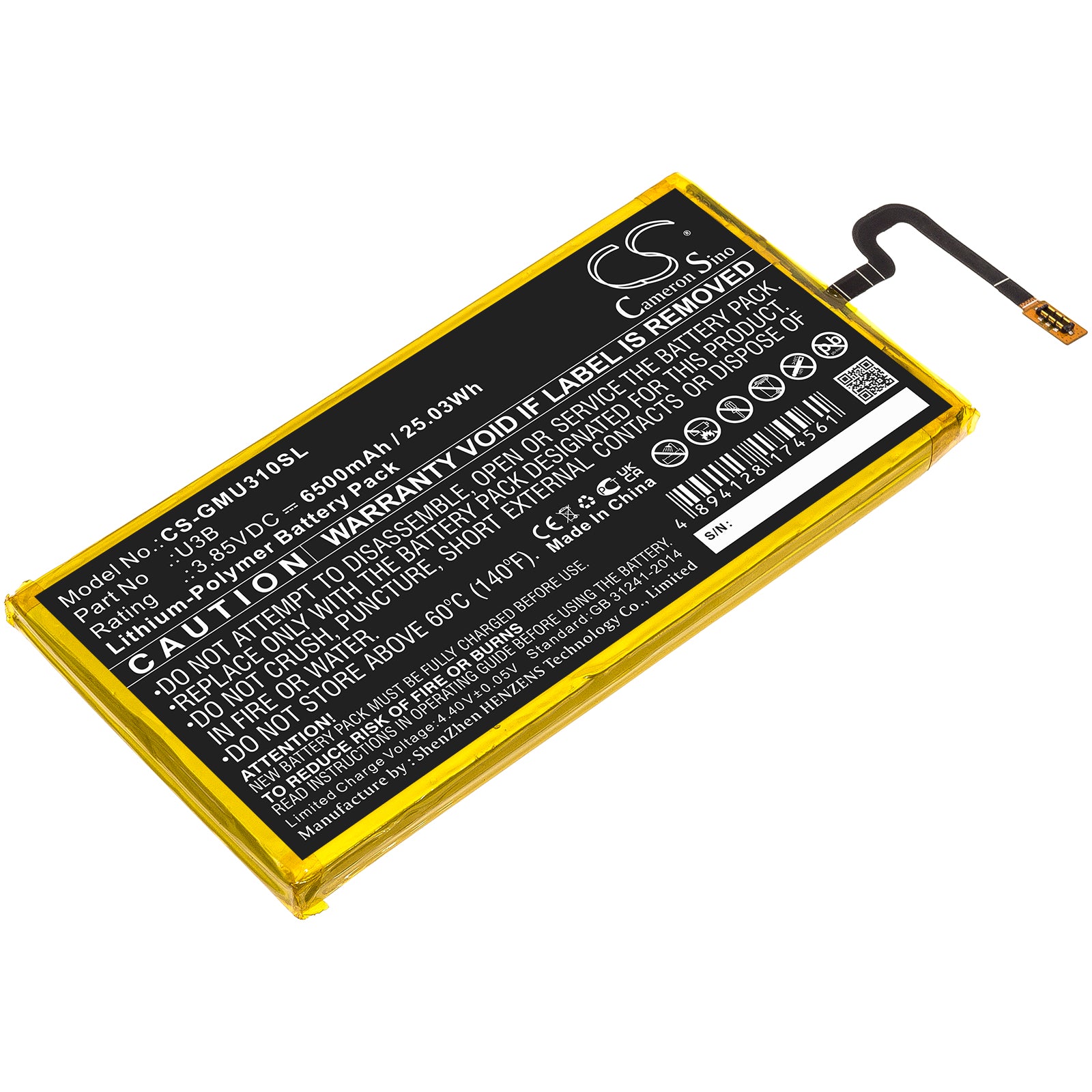 GlocalMe U3B Hotspot Replacement Battery - 6500mAh, 3.85V Li-Polymer, 25.03Wh - Extended Life