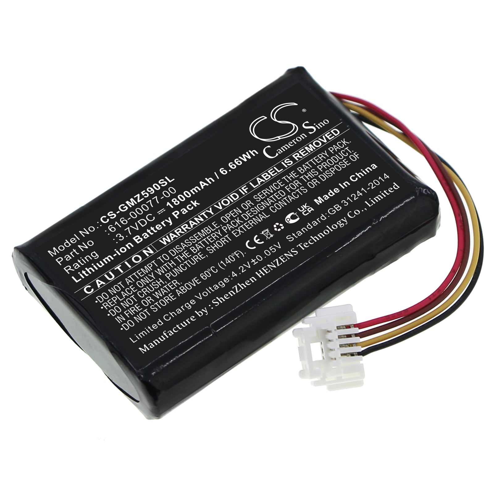 1800mAh Replacement Battery for Garmin Zumo 590 595LM GPS Navigator - 3.7V Li-ion - 616-00077-00