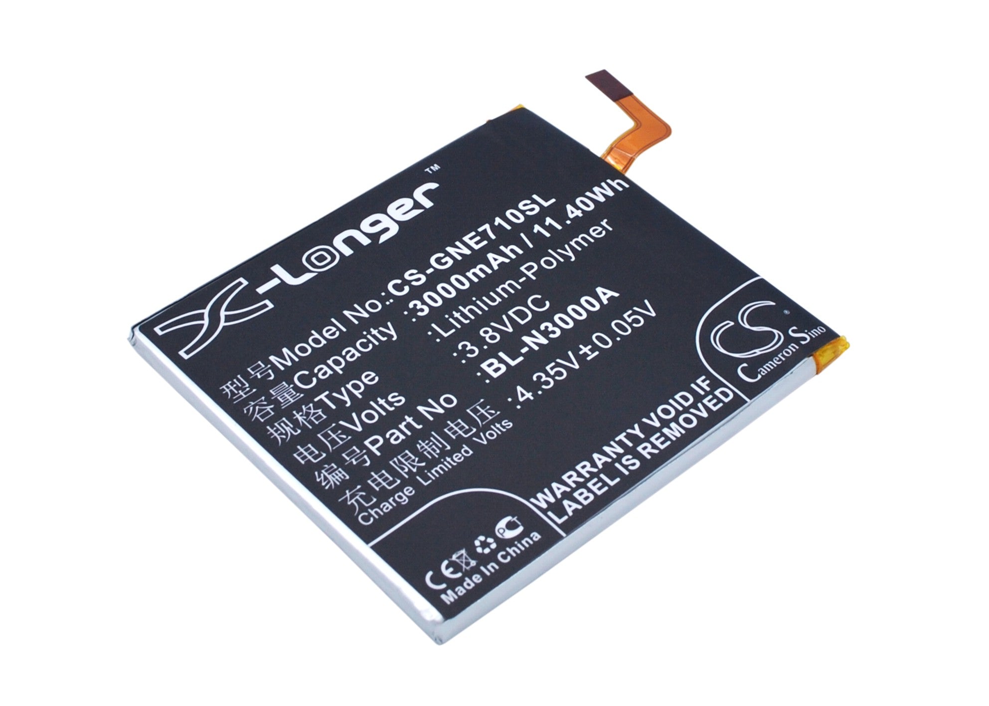 GIONEE Elife E7L Replacement Battery - 3000mAh Li-Polymer (3.8V, 11.4Wh) - Smartphone Battery
