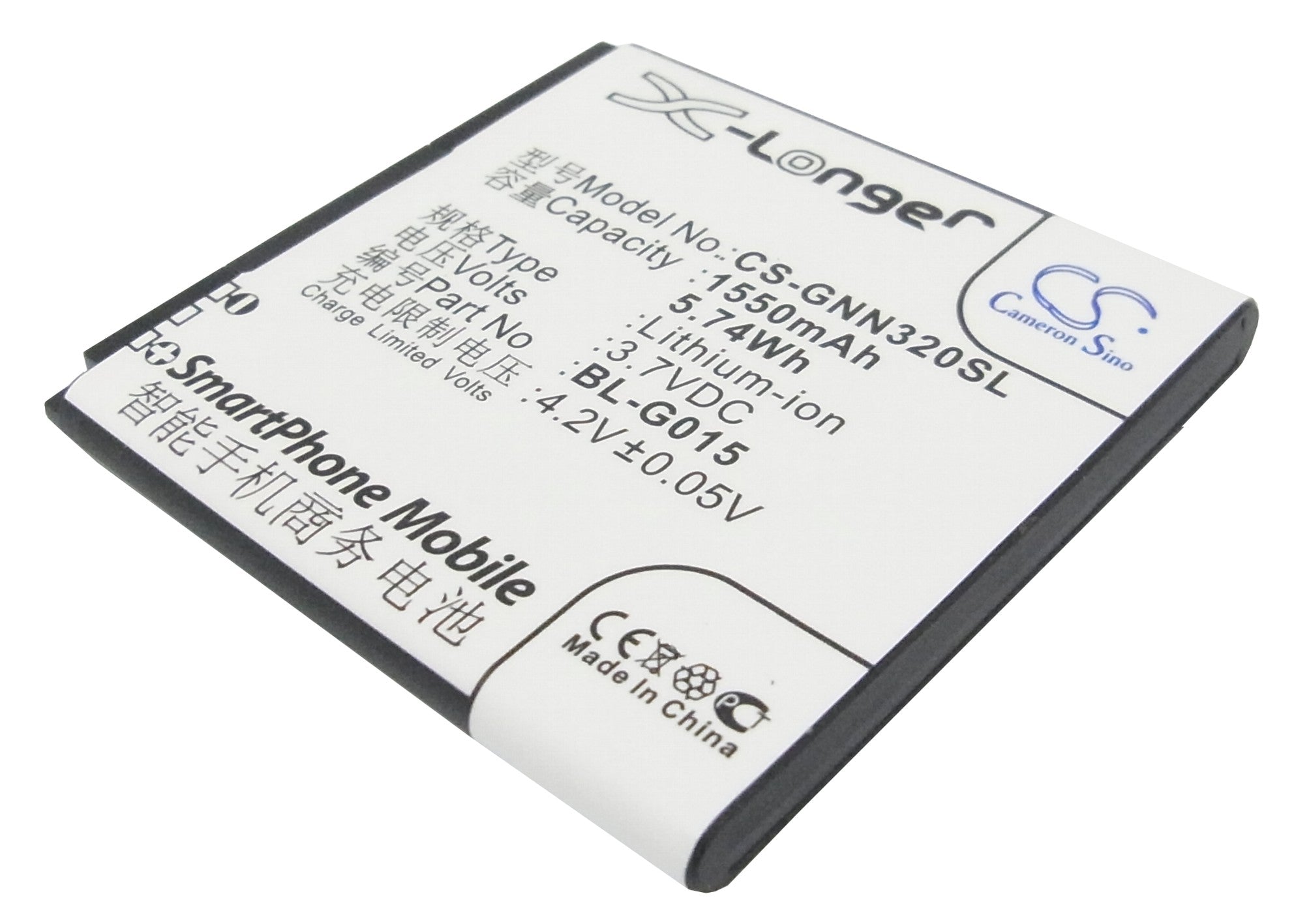 GIONEE GN320 GN380 GN205 Smartphone Replacement Battery - 1550mAh 3.7V Li-ion - BL-G015