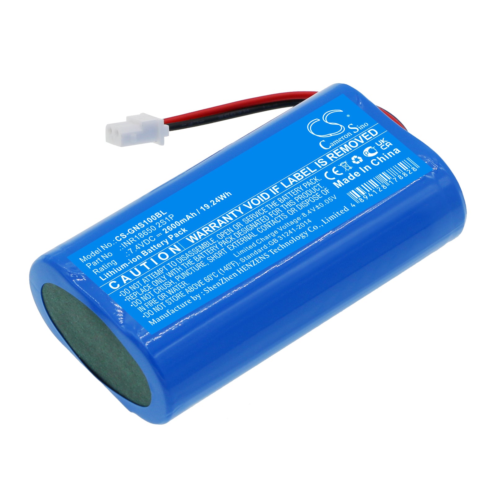 GENEKO SuperCash Register Replacement Battery - 2600mAh, 7.4V Li-ion, 66x37.2x20mm, Extended Life Power