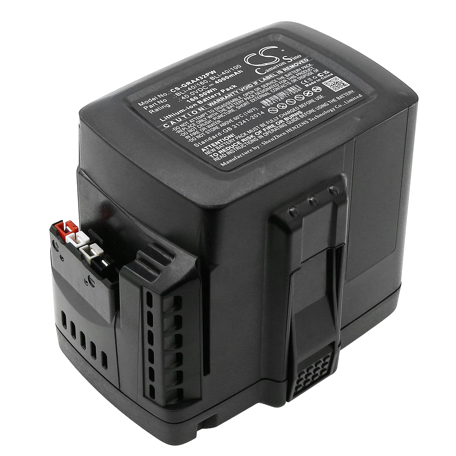 Gardena 40V 4.0Ah Li-Ion Battery - Power Your 40-Li Series Tools & Mowers - Extended Runtime