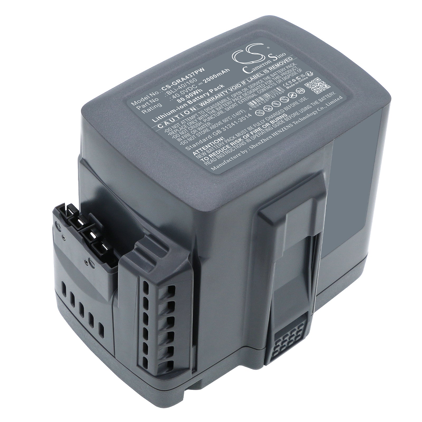 40V 2000mAh Li-ion Battery - Gardena PowerMax & PowerCut Mowers, Trimmers, Vacuums, Cleaners