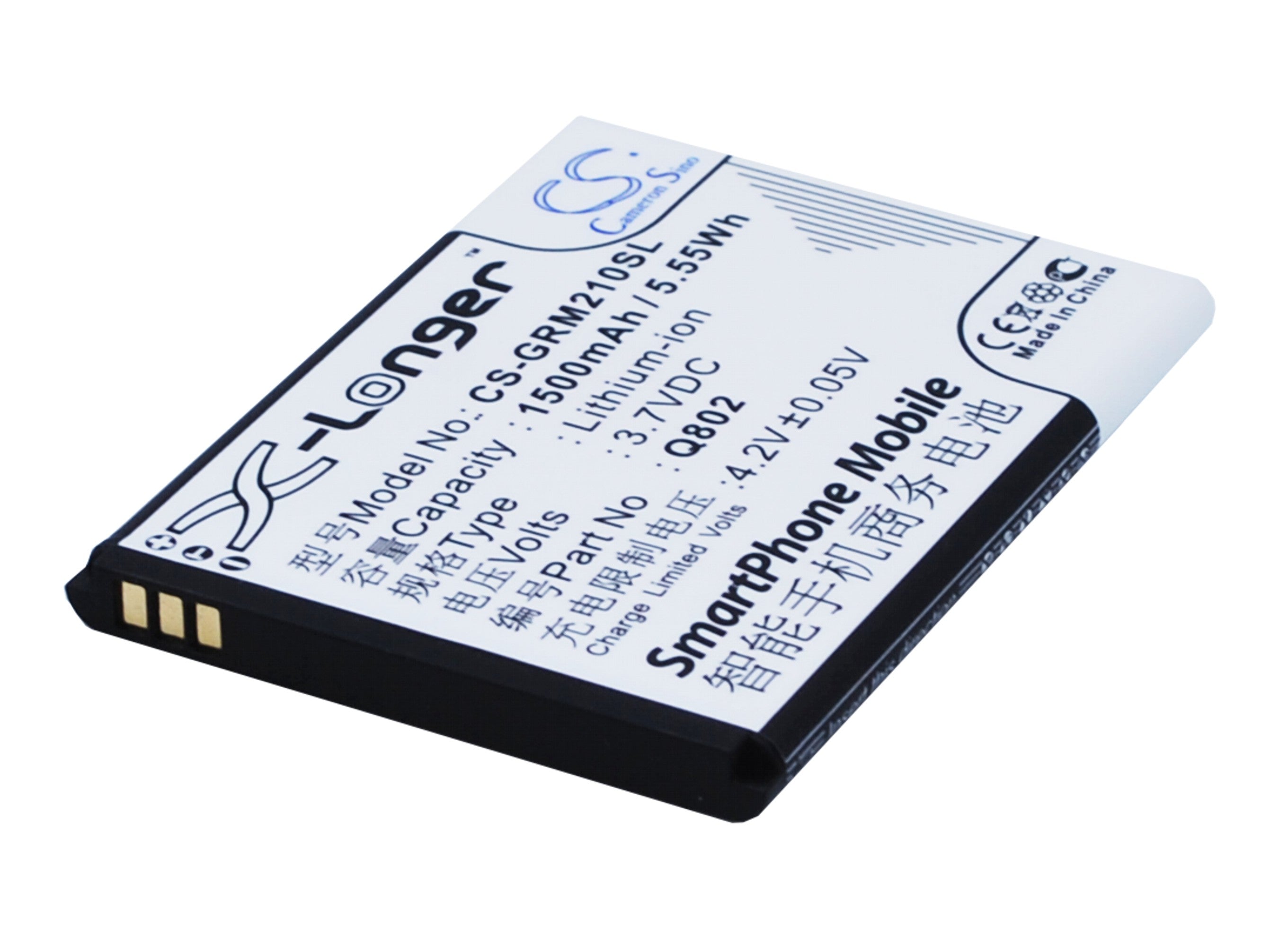 Green Orange M2S Battery: 1500mAh 3.7V Li-ion Replacement - S2, Mars 2S, Q802 - 59.20x45.90x5.15mm