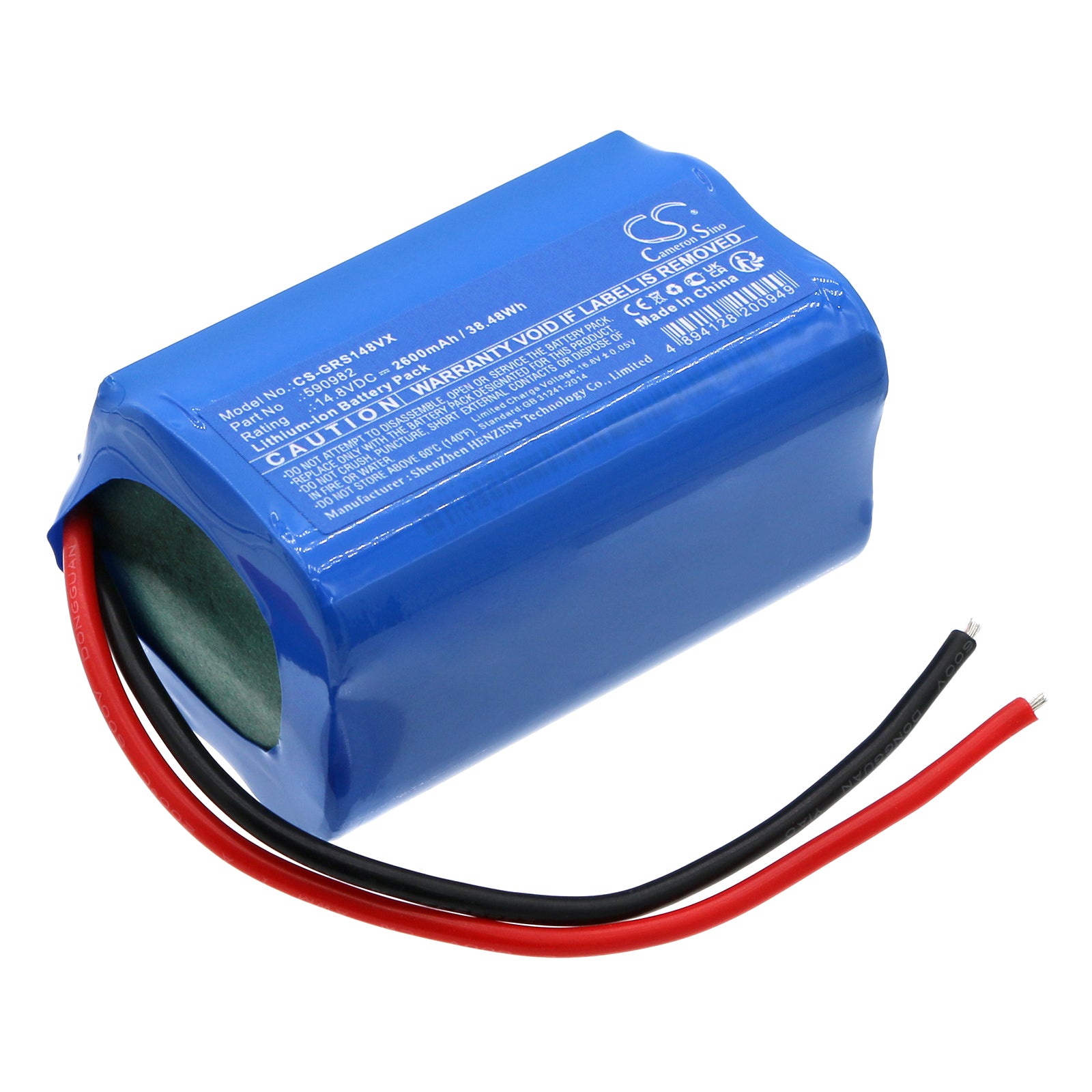 2600mAh 14.8V Li-ion Replacement Battery for Gorenje/FreeGo MVC148FW Vacuum - 38.48Wh Power Boost