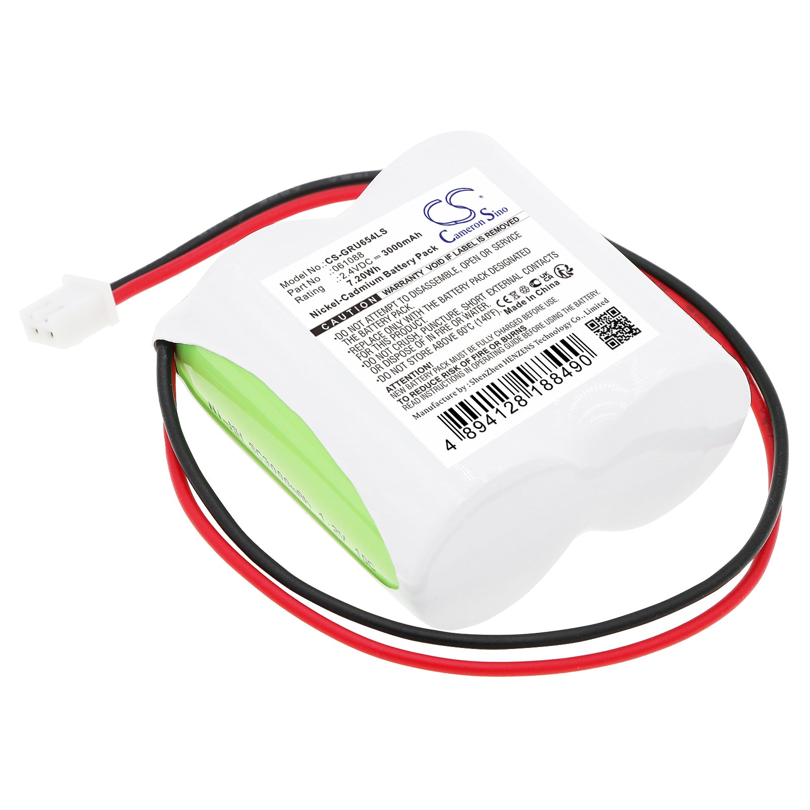 2.4V 3000mAh Ni-MH Battery - Legrand Emergency Light Replacement (062632, 062664, 062654, 061088) - 44.8x44.8x22.5mm