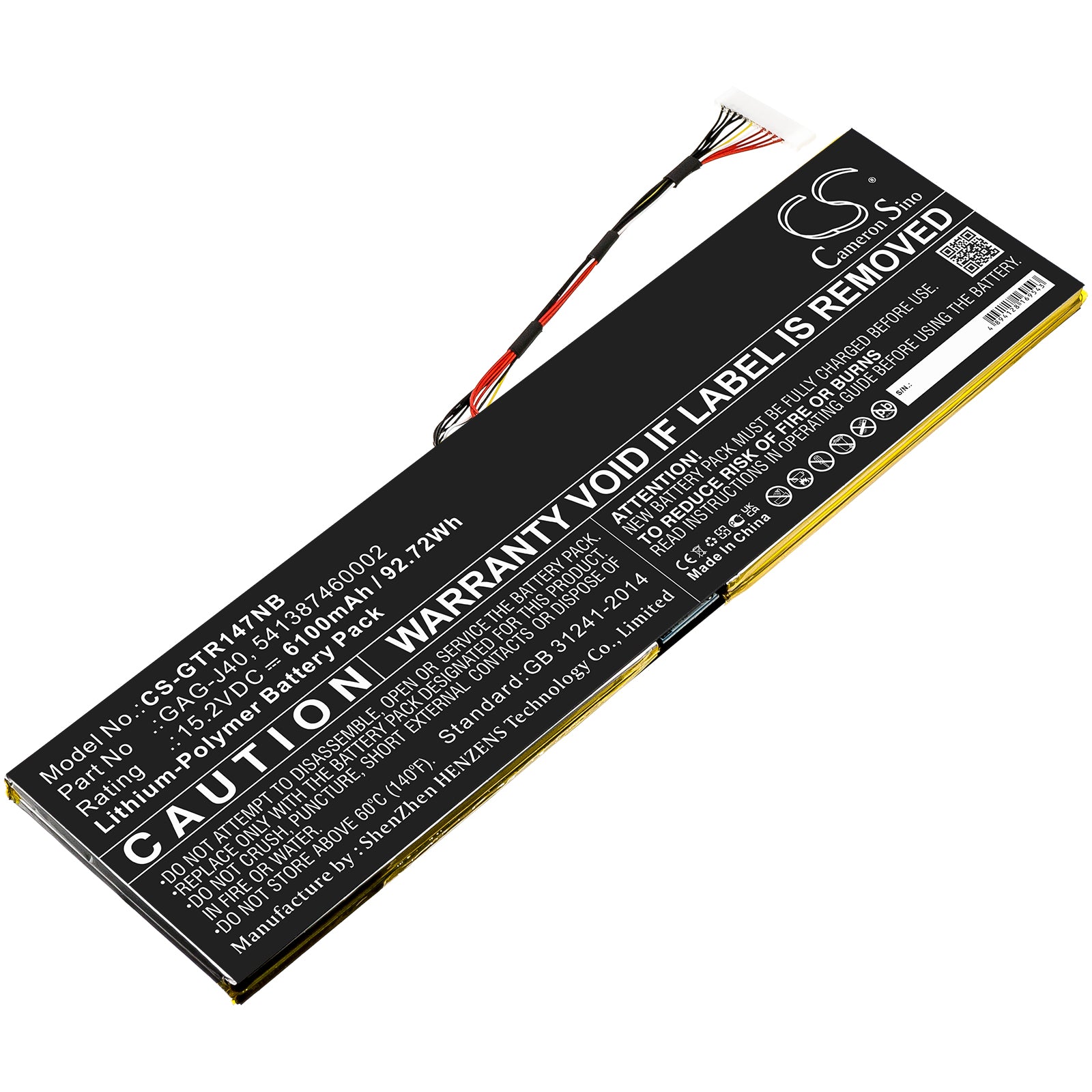 92.72Wh 6100mAh Laptop Battery for Aorus 17 YA, Gigabyte Aero 15, Gateway - 15.2V Li-Polymer