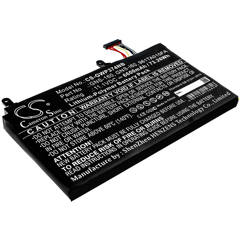6600mAh Gigabyte P35X V6 & Gateway Laptop Battery: 11.1V, 73.26Wh Li-Polymer Replacement