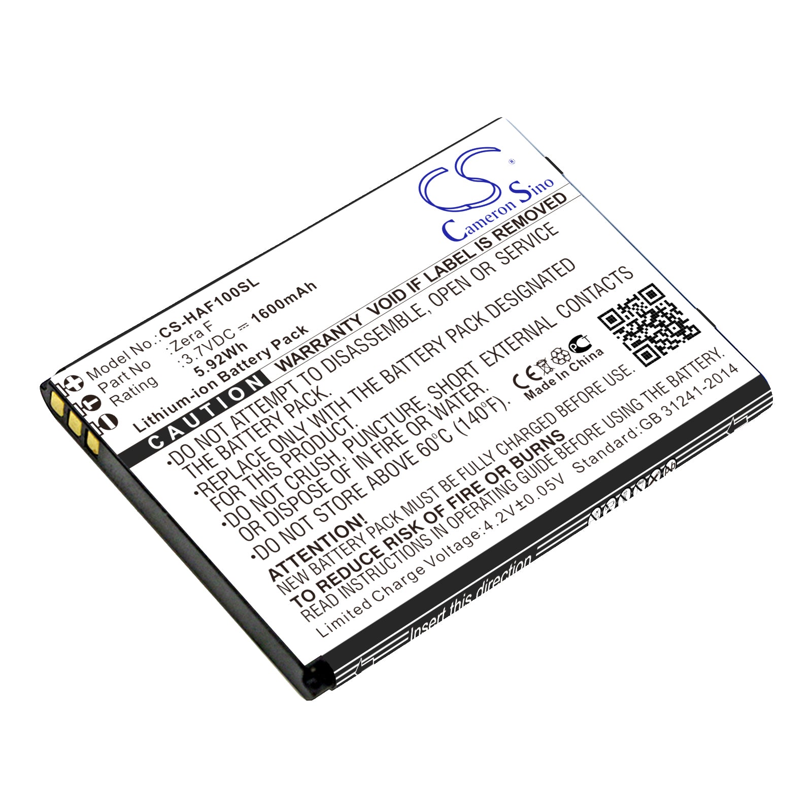 Highscreen Zera F Mobile Battery: 1600mAh, 3.7V Li-ion Replacement - Exact Fit (62.2x46.2x5.3mm)
