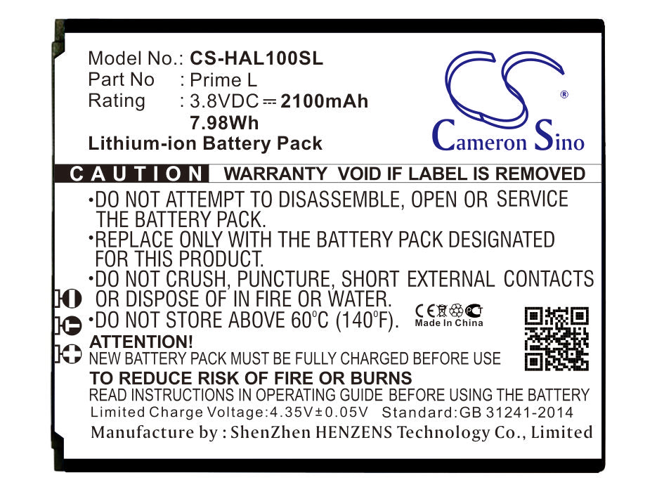 Highscreen Prime L Replacement Battery - 2100mAh, 3.8V, 7.98Wh - Extended Life Smartphone Battery