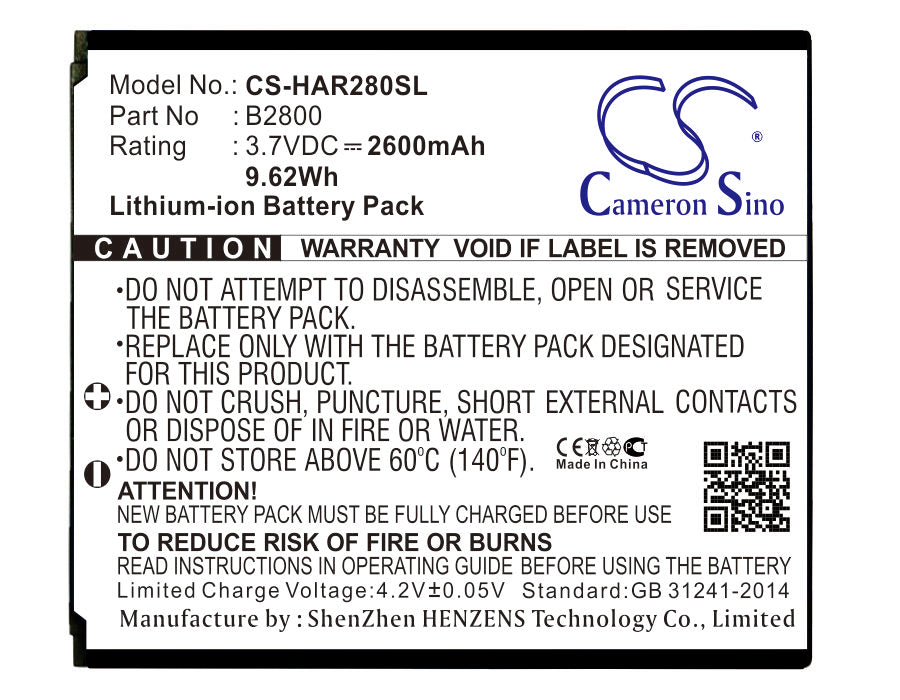 Highscreen Omega Prime XL Smartphone Battery: 2600mAh, 3.7V Li-ion Replacement - Extended Life Power