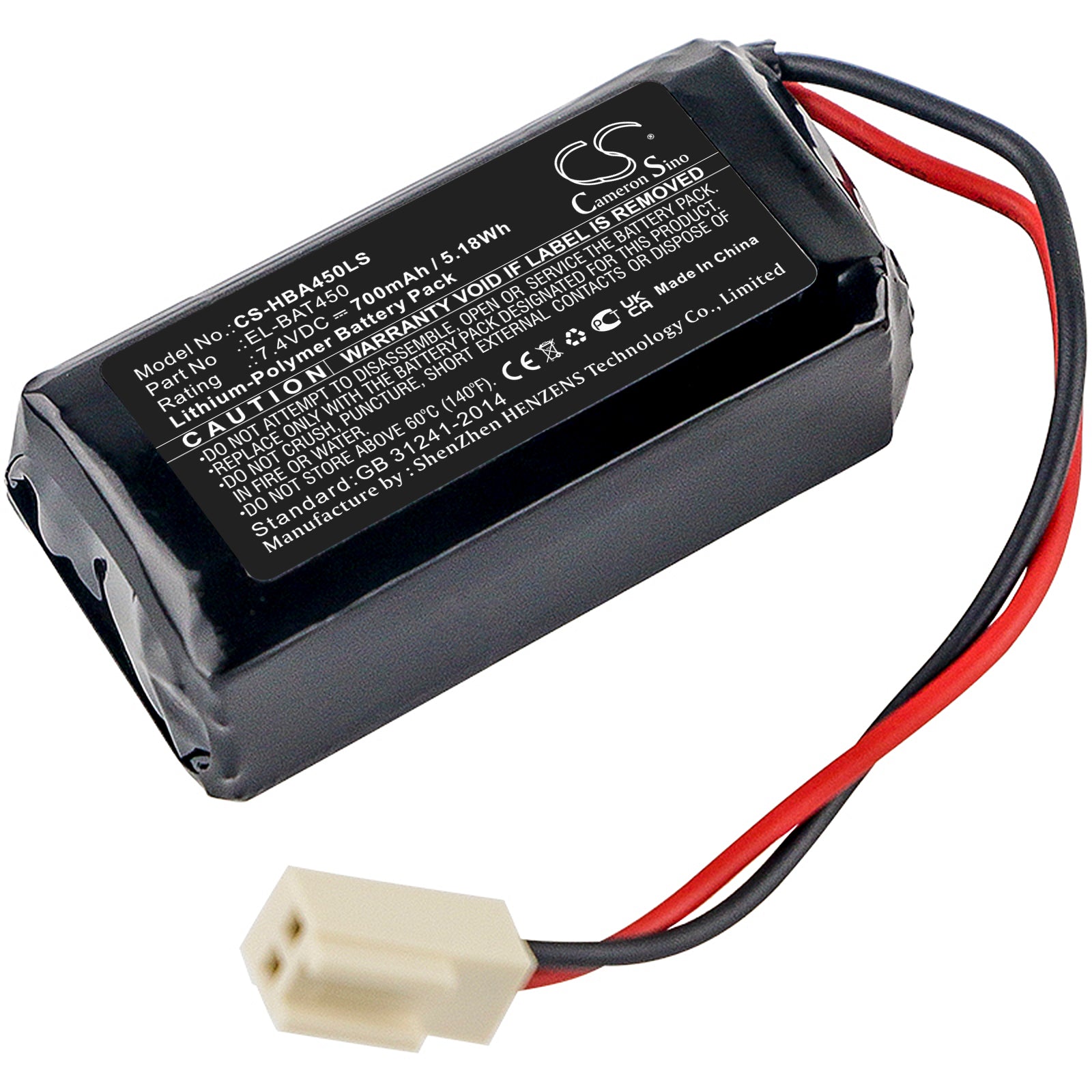 700mAh Li-Polymer Battery - Hochiki Firescape Emergency Lights & Exit Signs, 7.4V, EL-BAT450 Compatible