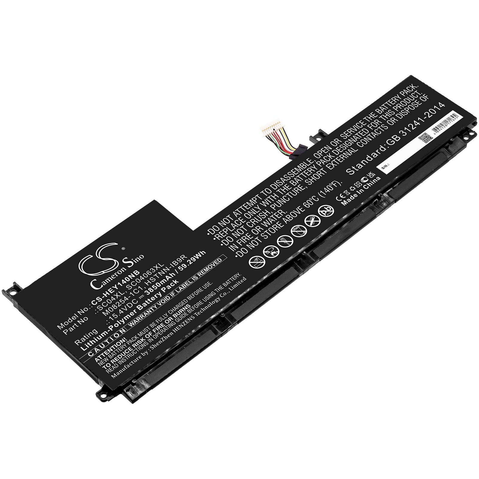 59.29Wh Li-Polymer Battery for HP Envy 14-EB Laptops - 15.4V 3850mAh SC04XL Replacement