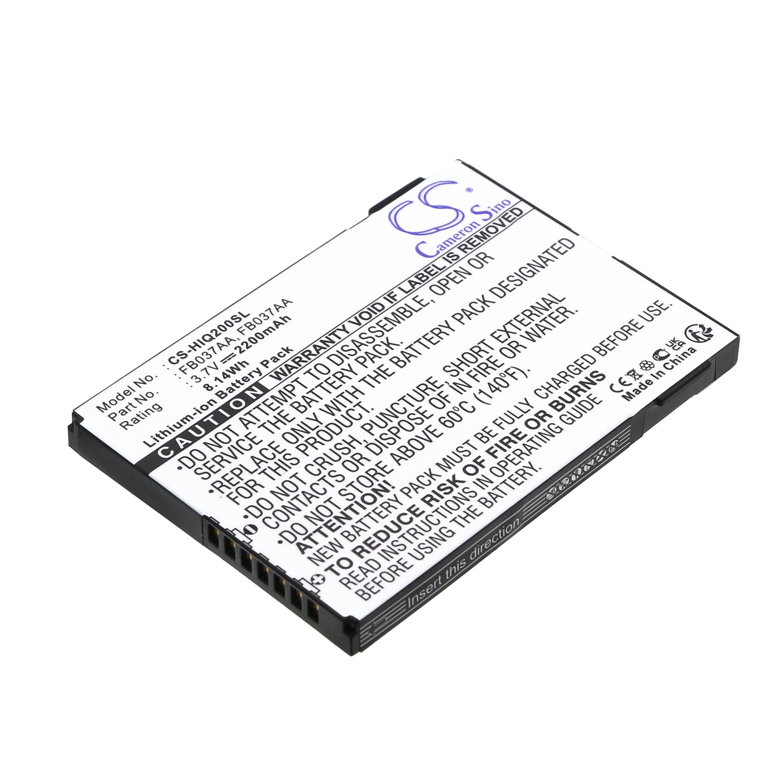 2200mAh Replacement Battery for HP iPAQ 200, 210, 211, 212, 214, 216 PDA Pocket PC - 3.7V Li-ion