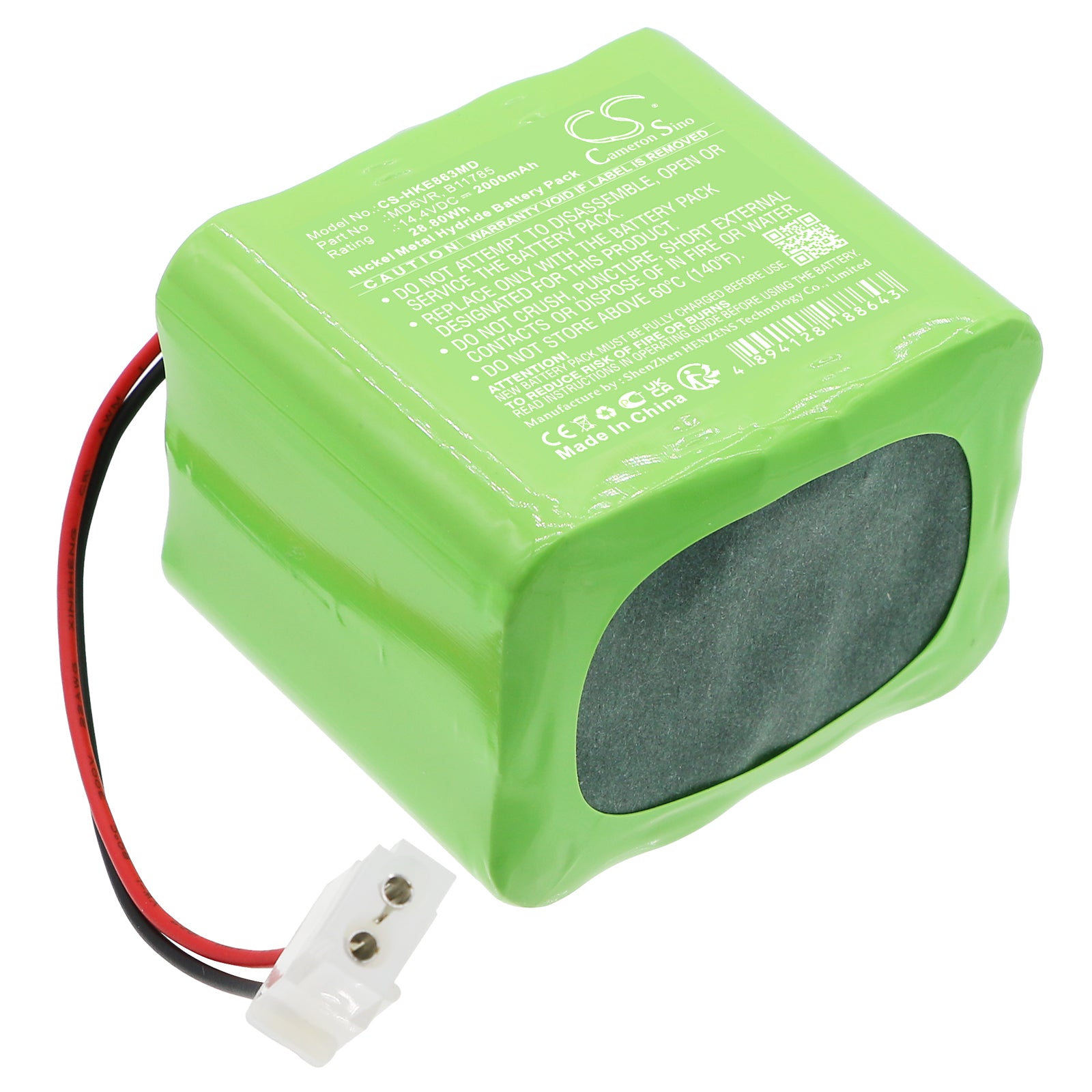 2000mAh 14.4V Ni-MH Battery Replacement for Hokanson EPG-0863 & EPG-52018 Medical EPG, 28.8Wh