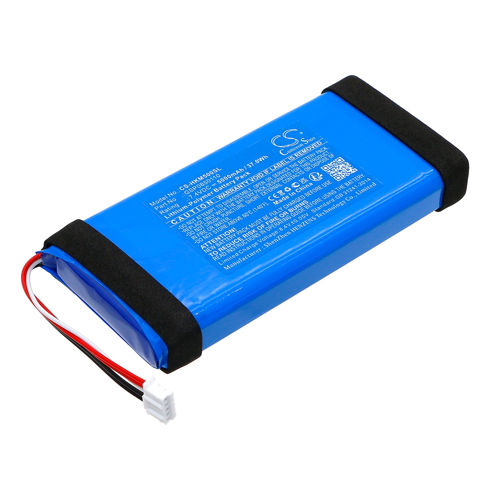 Replacement Battery for Harman/Kardon Omni 50+ Plus Speaker, 7.4V 5000mAh Li-Polymer, GSP0850110 Model