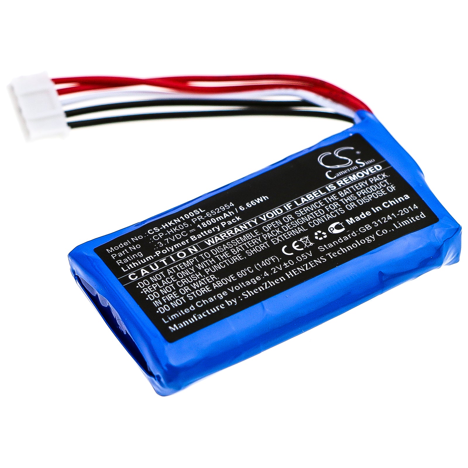 1800mAh Replacement Battery for Harman/Kardon One Speaker - 3.7V Li-Polymer, CP-HK05 & PR-652954 Models