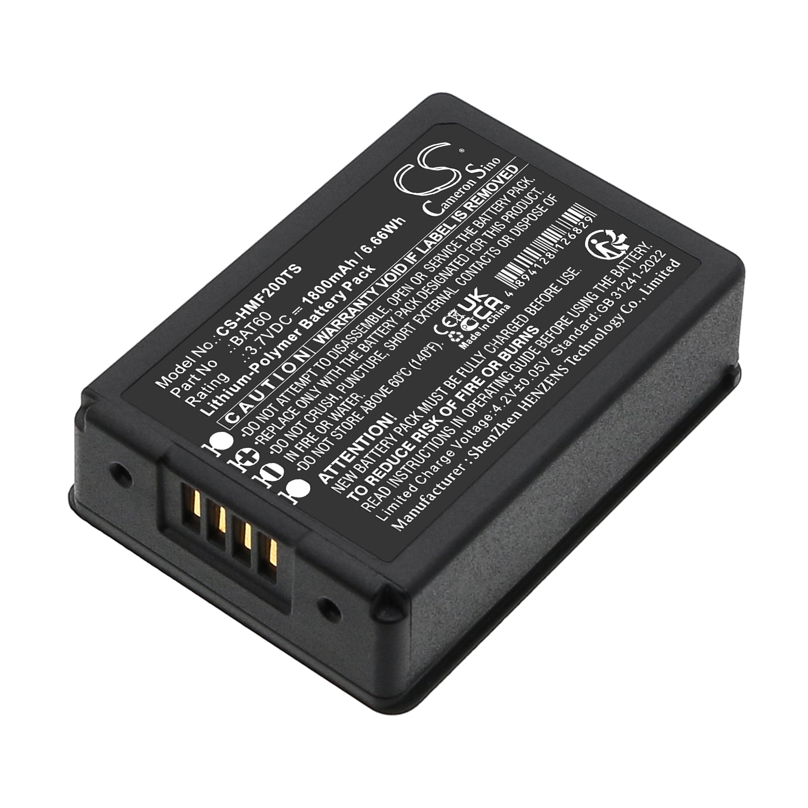 1800mAh Replacement Battery for Clear-Com FreeSpeak II Beltpacks, 3.7V Li-Polymer, Extended Life, Wireless Intercom
