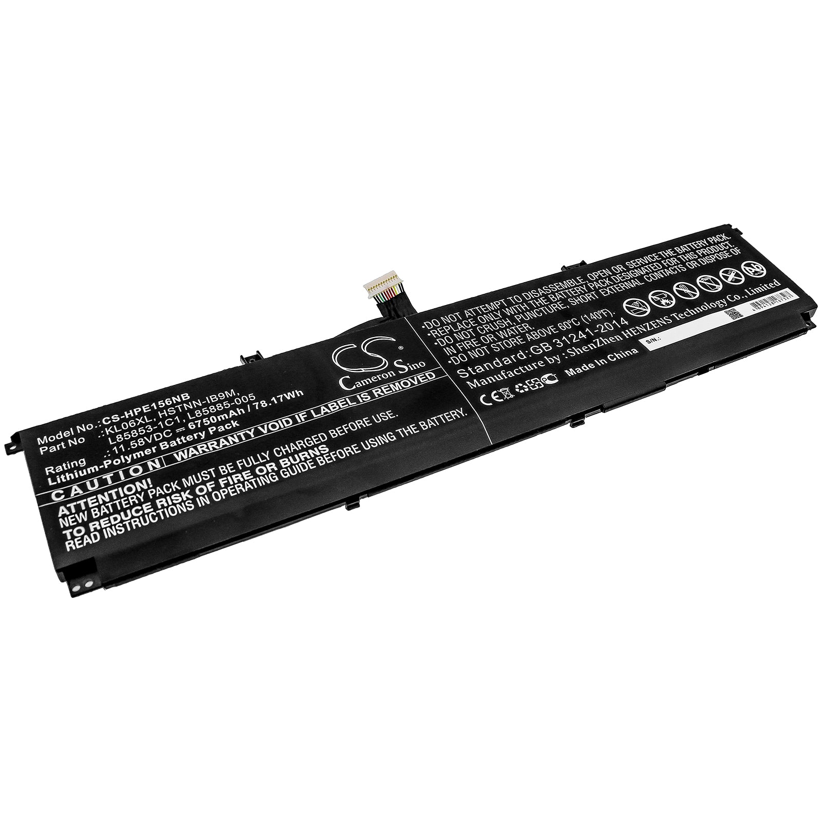 78.17Wh 6750mAh Li-Polymer Replacement Battery for HP Envy 15-EP Series Laptops - 11.58V