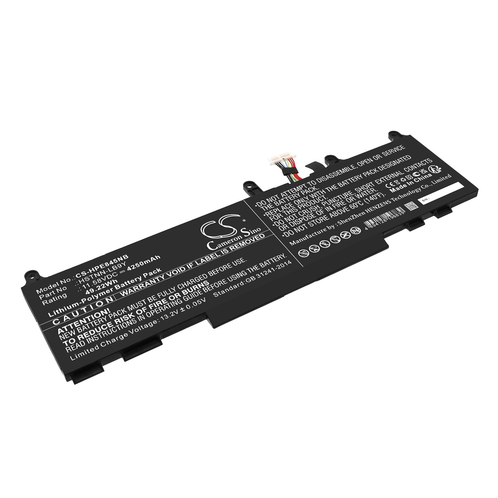 HP EliteBook Battery: 4250mAh 11.58V Replacement for 845 G9, 840 G9, 1040 G9, X360 830 G9, ZBook Firefly 14 G9