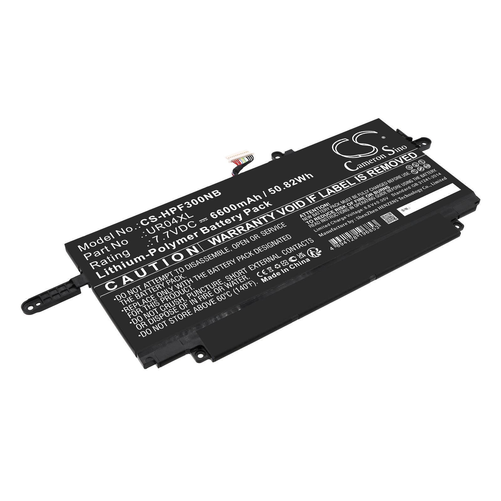 6600mAh Battery for HP Elite Dragonfly Folio G3 Laptop - UR04XL Replacement, 50.82Wh, 7.7V