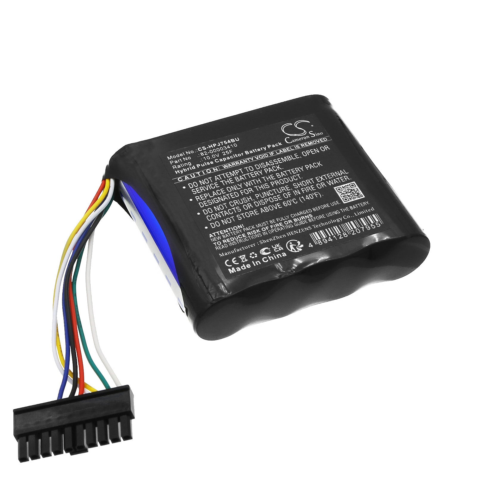 HP MSA2000 AJ754A Replacement RAID Controller - 6Gb/s SAS, 512MB Cache - P1860-8R5256-R, 82-00003410